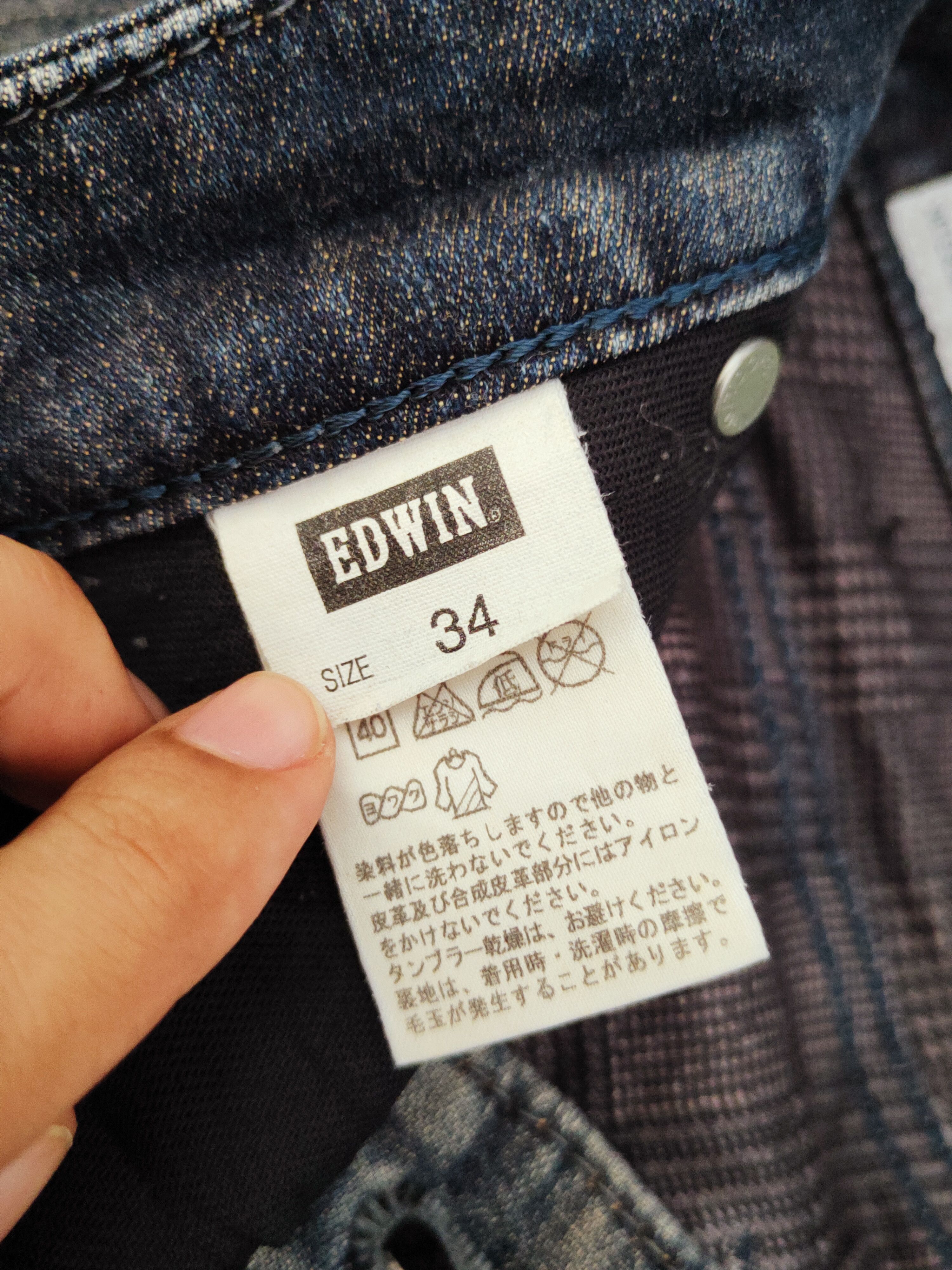 Edwin Edwin Dark Blue Distressed Ripped Jeans #W698 Size US 35 - 18 Thumbnail