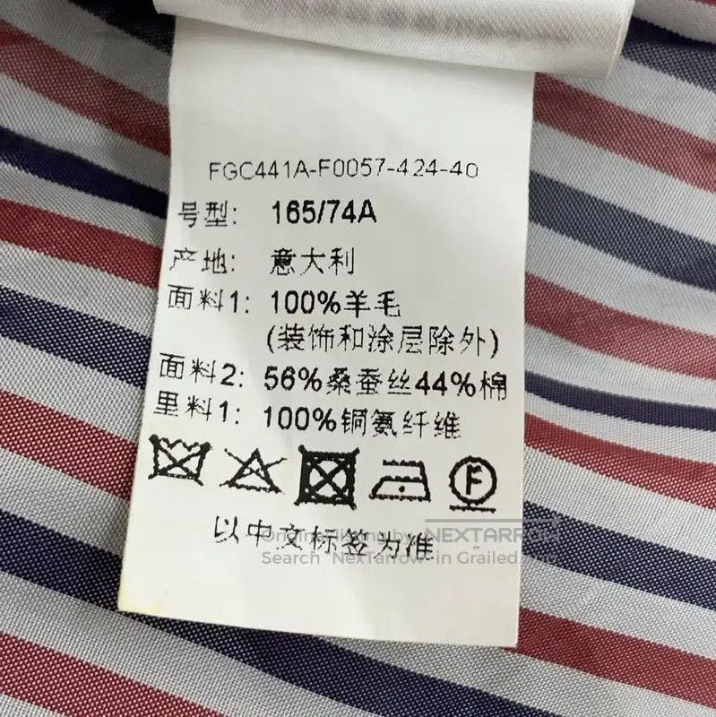 Thom Browne Thom Browne Navy Wool Pleated Skirt . Size 23" - 7 Thumbnail