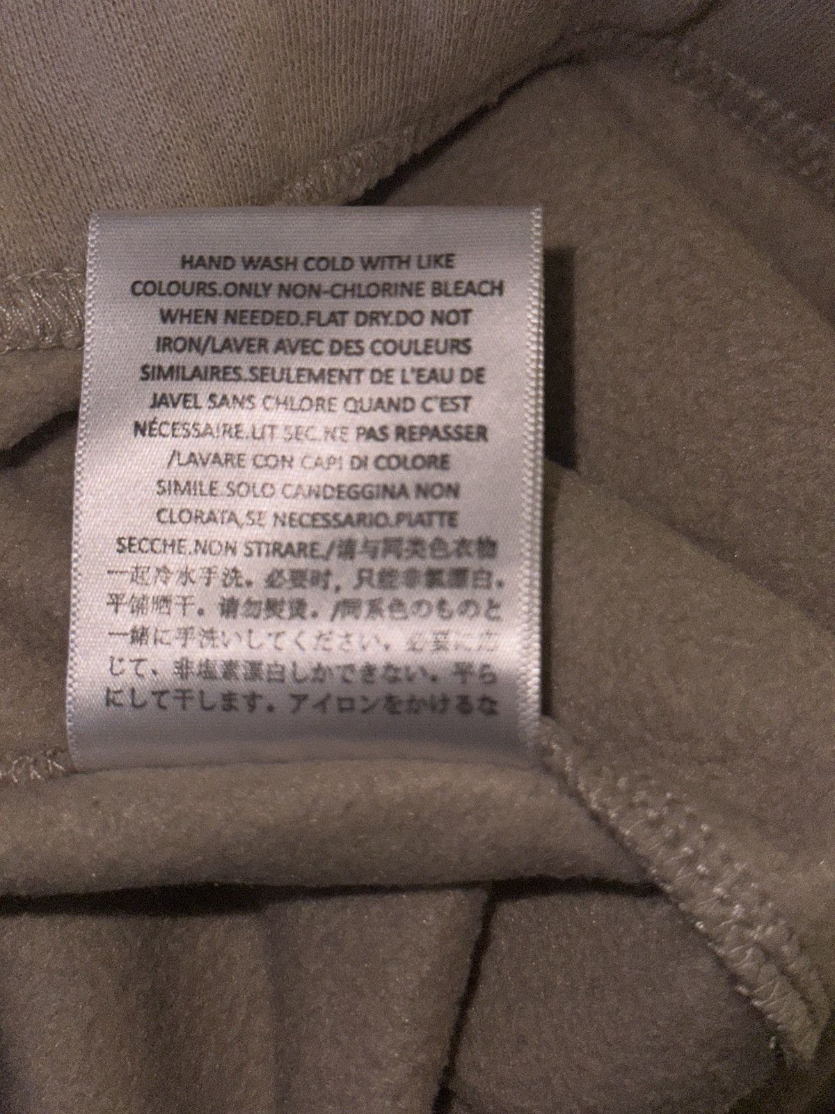 Essentials × Fear of God Essentials Fear of God Sweatpants/Joggers Size US 33 - 5 Thumbnail