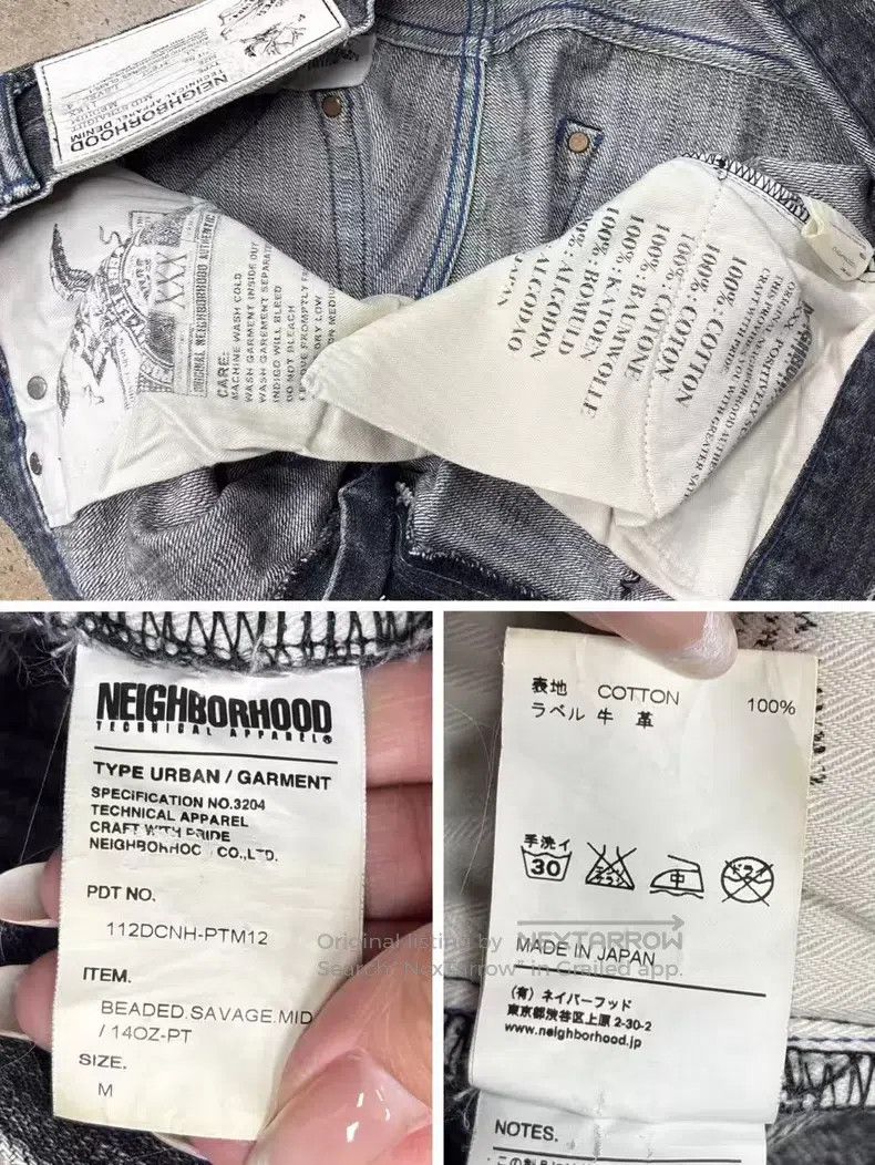 Neighborhood Neighborhood size M Denim pants Size US 27 - 9 Thumbnail