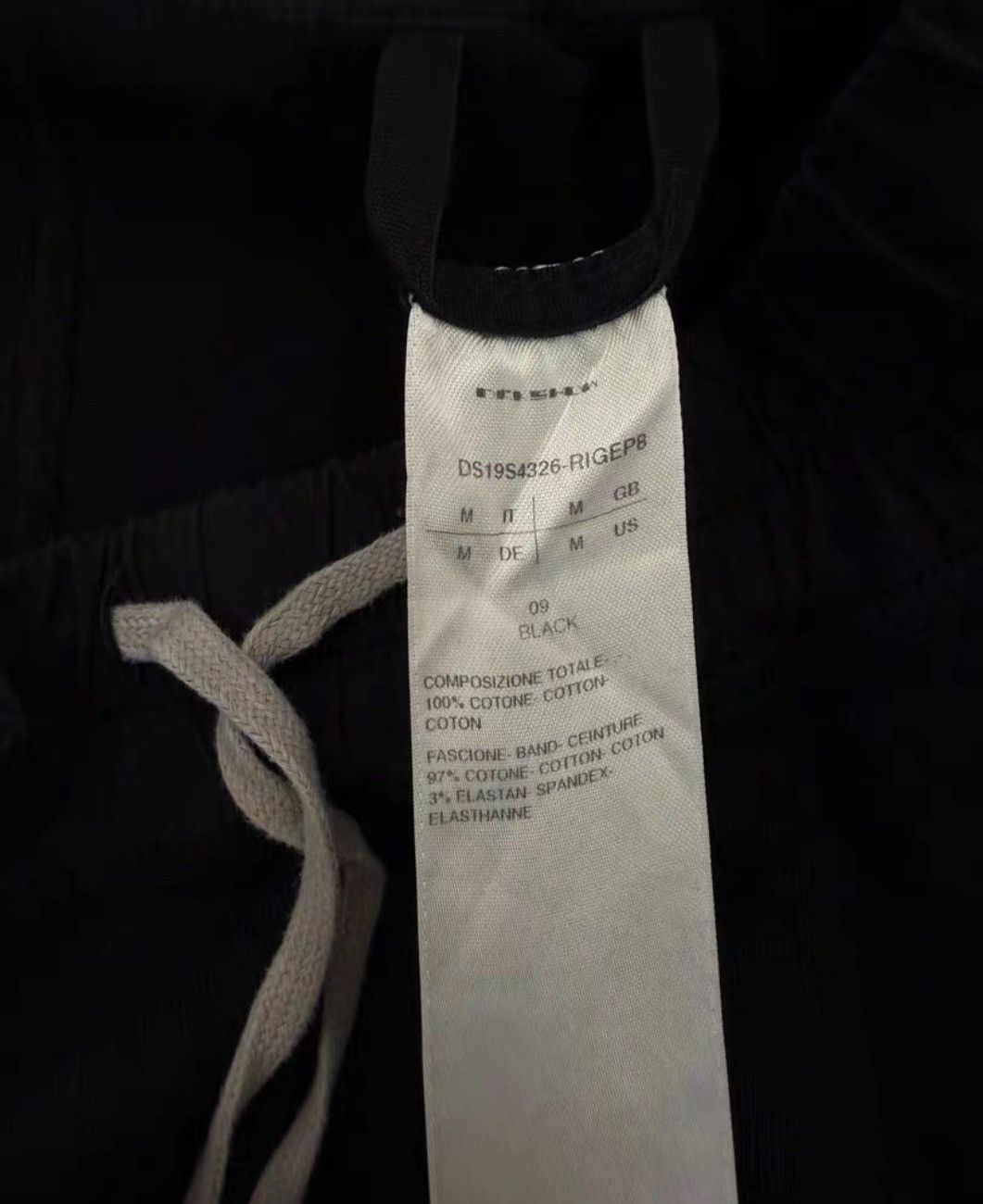 Rick Owens Rick Owens size M shorts-2505 Size US 28 / EU 44 - 3 Thumbnail