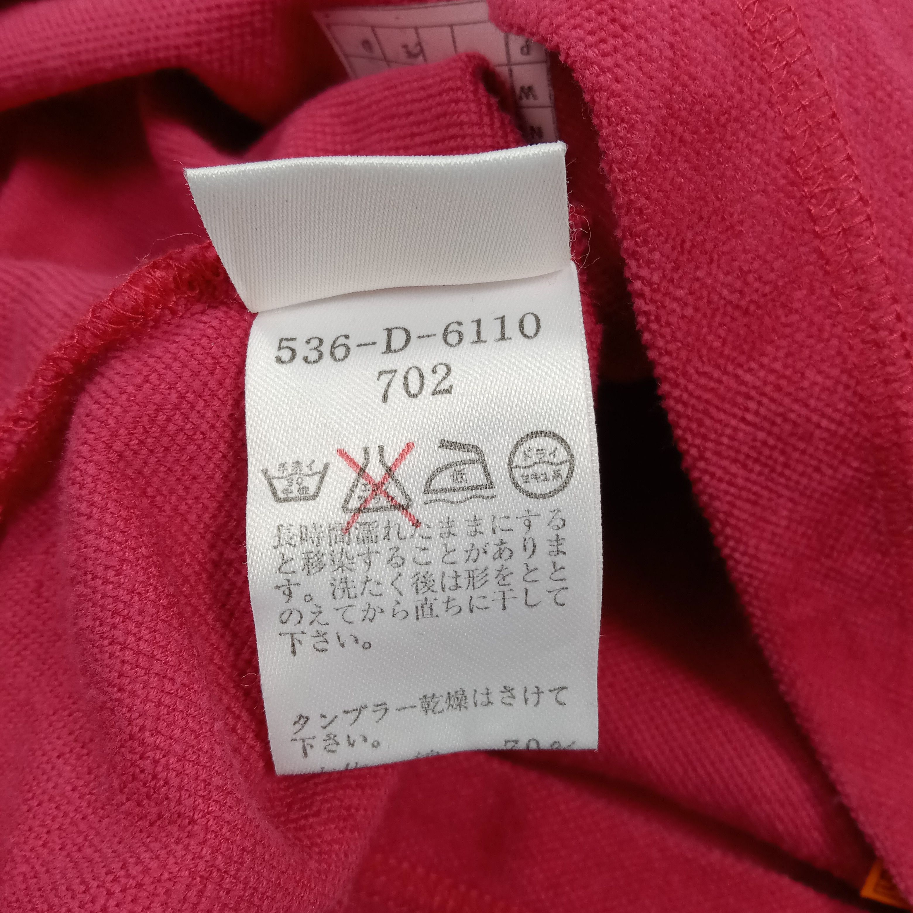 Kenzo Kenzo Golf Japanese Brand Sweatshirt C281N15 Size US M / EU 48-50 / 2 - 8 Thumbnail