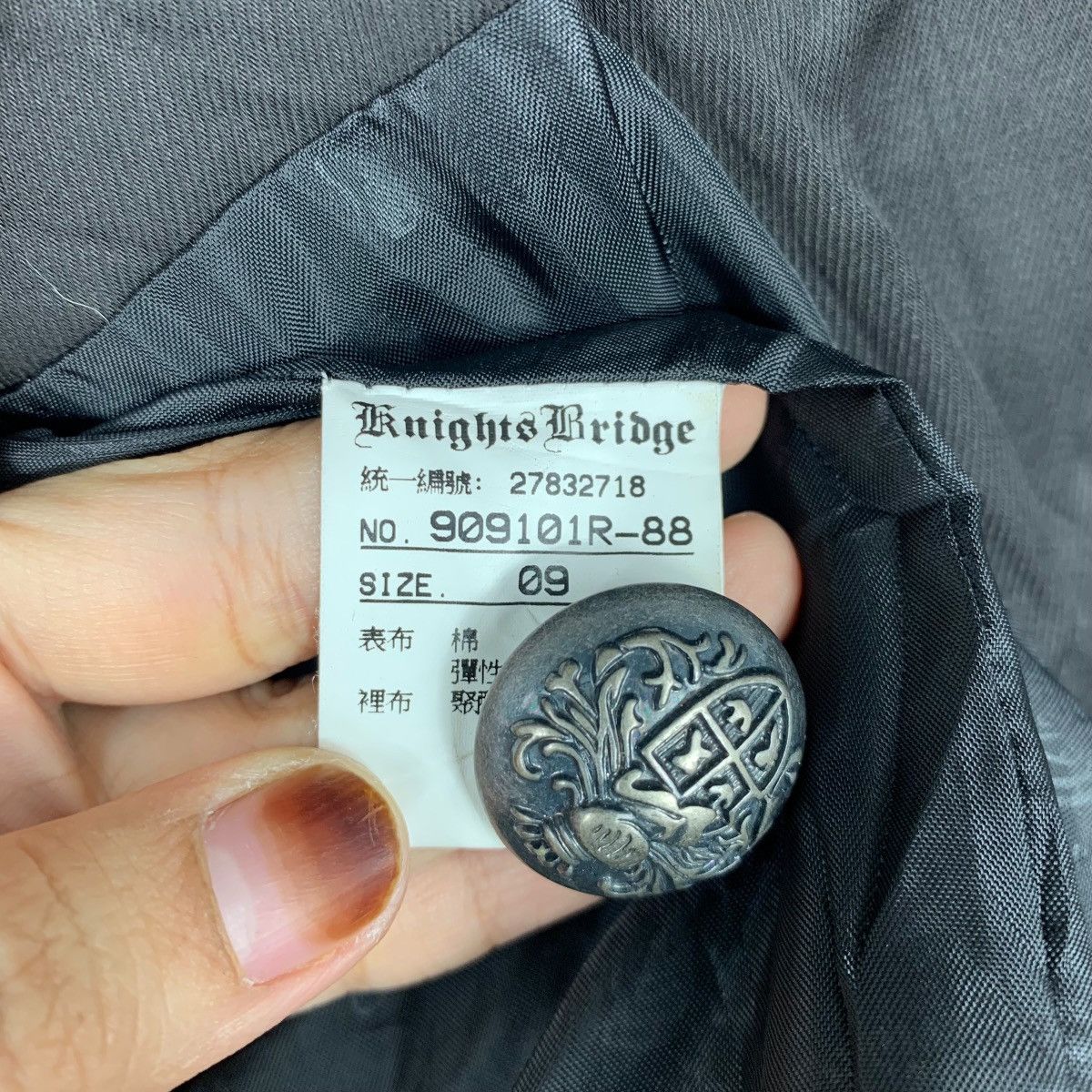 Knightsbridge KNIGHT BRIDGE Skull Japanese Brand Backhit Logo Coat Jacket Size S / US 4 / IT 40 - 6 Thumbnail
