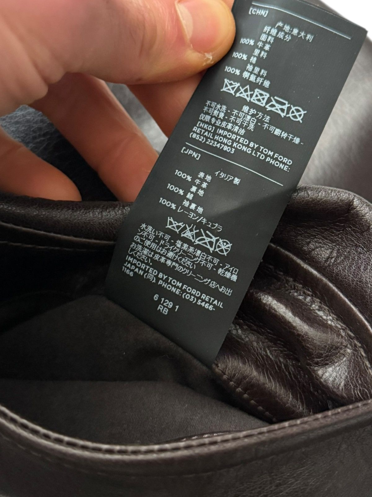 Tom Ford Slim Brown Black Cow Leather Cafe Jacket Size US L / EU 52-54 / 3 - 13 Thumbnail