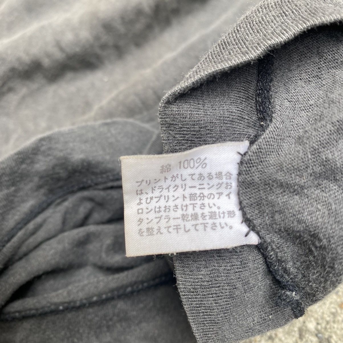 Japanese Brand Vintage Ken&Marry Prince Tokyo Faded Single Stitch Tee Size US M / EU 48-50 / 2 - 10 Thumbnail