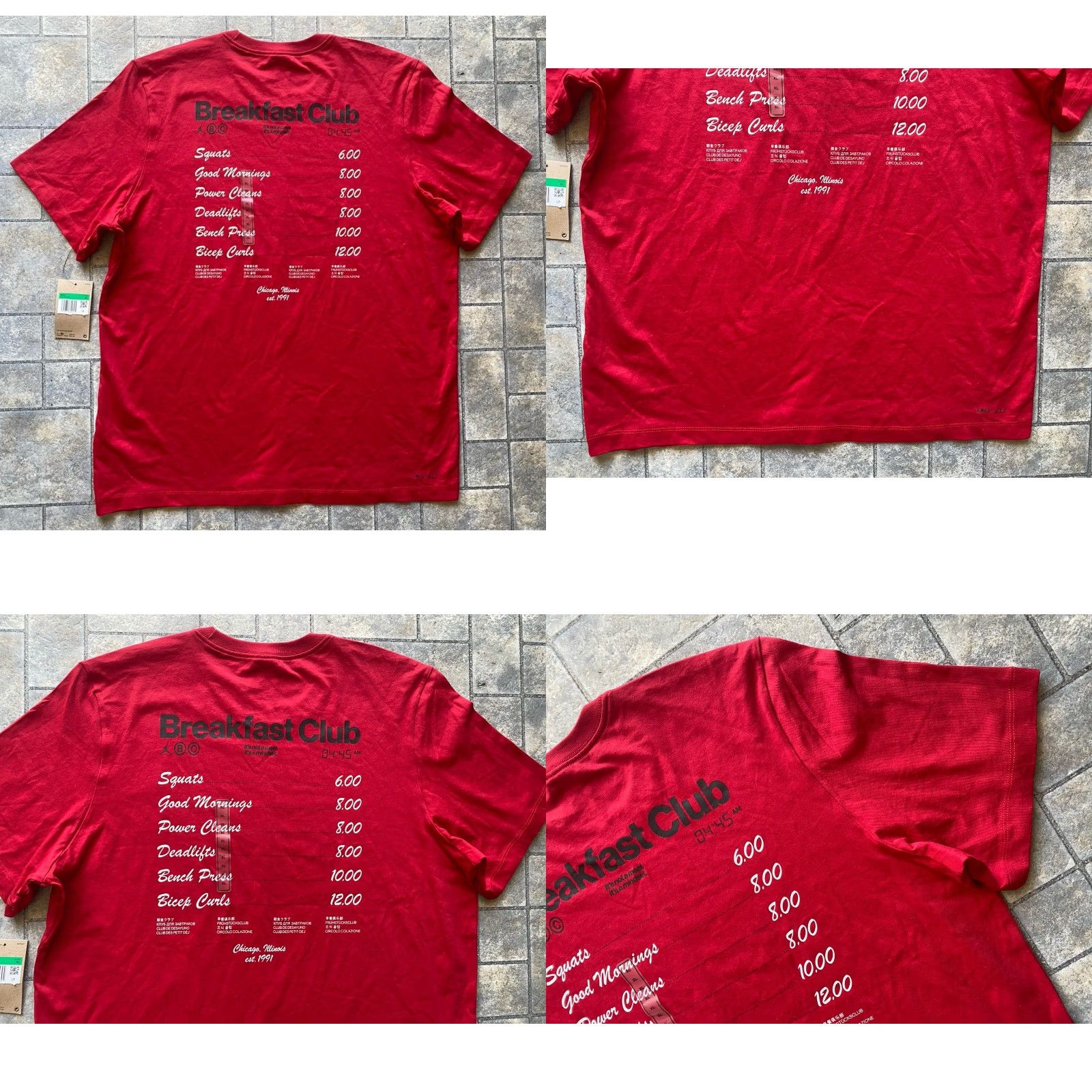 Jordan Brand Jordan T Shirt XL Red Breakfast Club NWT New Men’s Size US XL / EU 56 / 4 - 9 Thumbnail