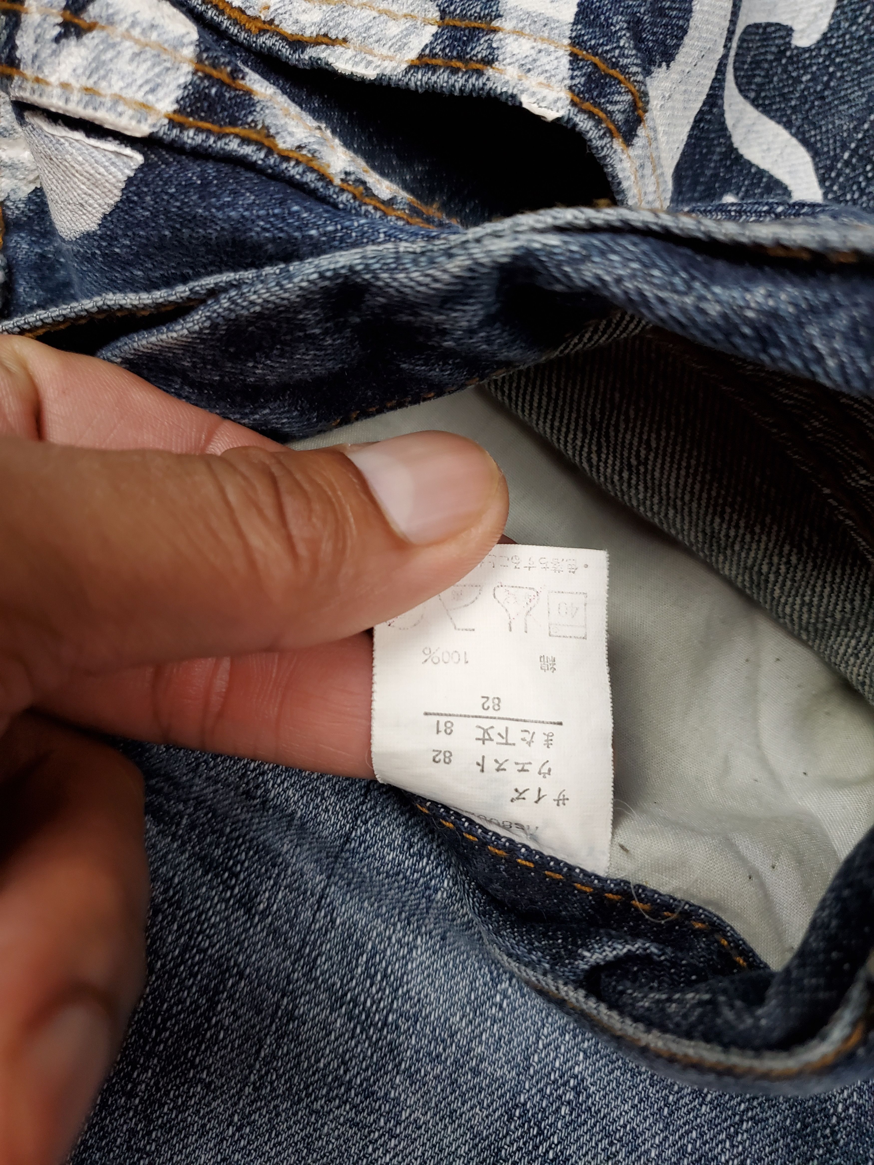 Japanese Brand × Vintage 🔥Vintage Denim Sorridere Flared Wing 🔥 Size US 34 / EU 50 - 6 Thumbnail