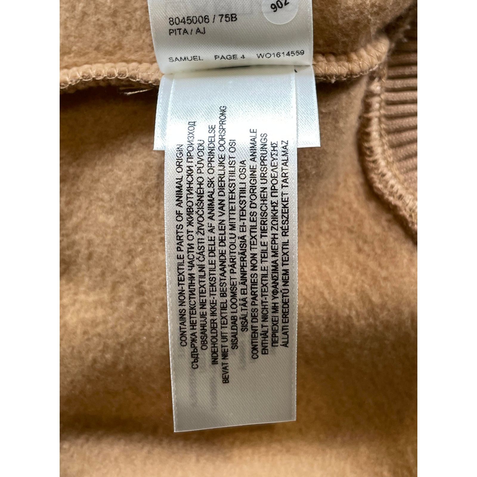 Burberry Burberry Monogram Hood Tan Hoodie Size XS / US 0-2 / IT 36-38 - 7 Thumbnail
