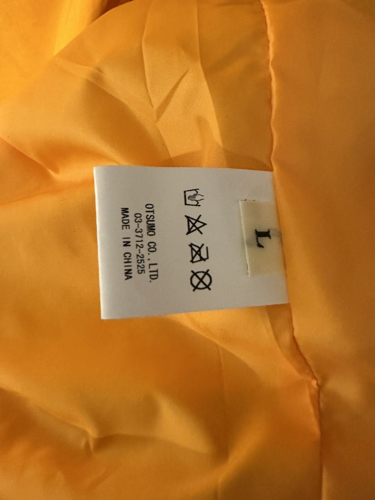 Human Made Human Made Coaches Jacket Size US L / EU 52-54 / 3 - 4 Thumbnail