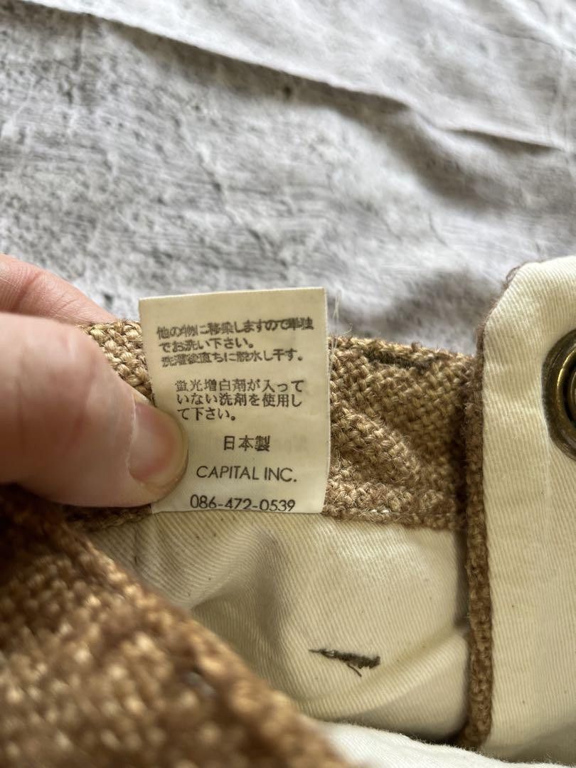 Kapital Early Clown Pants Size US 31 - 5 Thumbnail