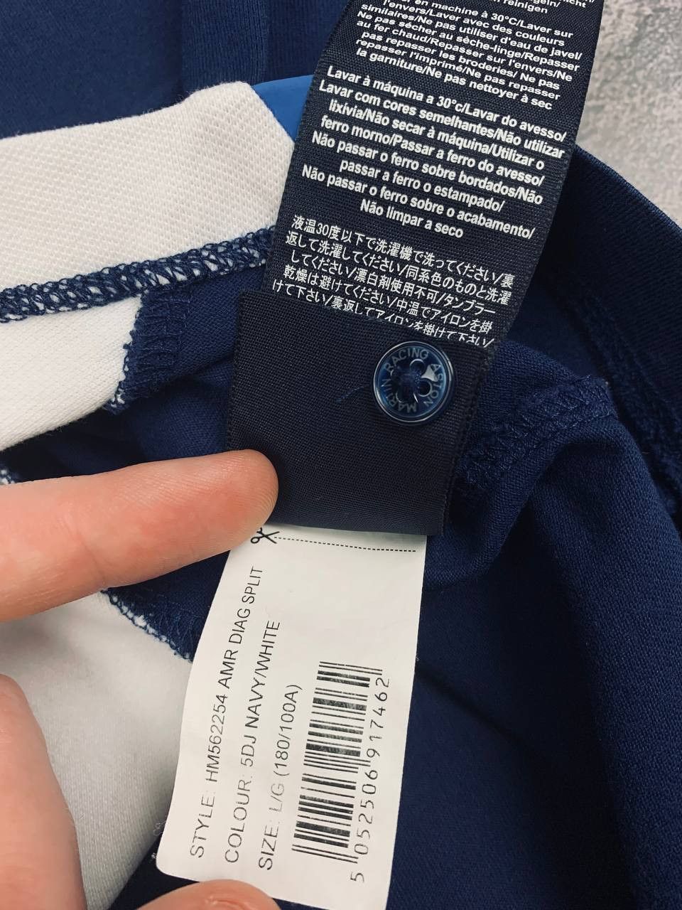 Hackett Hackett London Aston Martin Racing Polo Navy White AMR Size US L / EU 52-54 / 3 - 18 Thumbnail