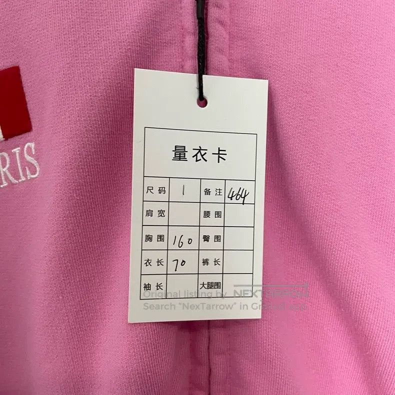 Balenciaga Balenciaga Pink War Horse Digital Printed Frayed Faded Lon Size US S / EU 44-46 / 1 - 5 Thumbnail