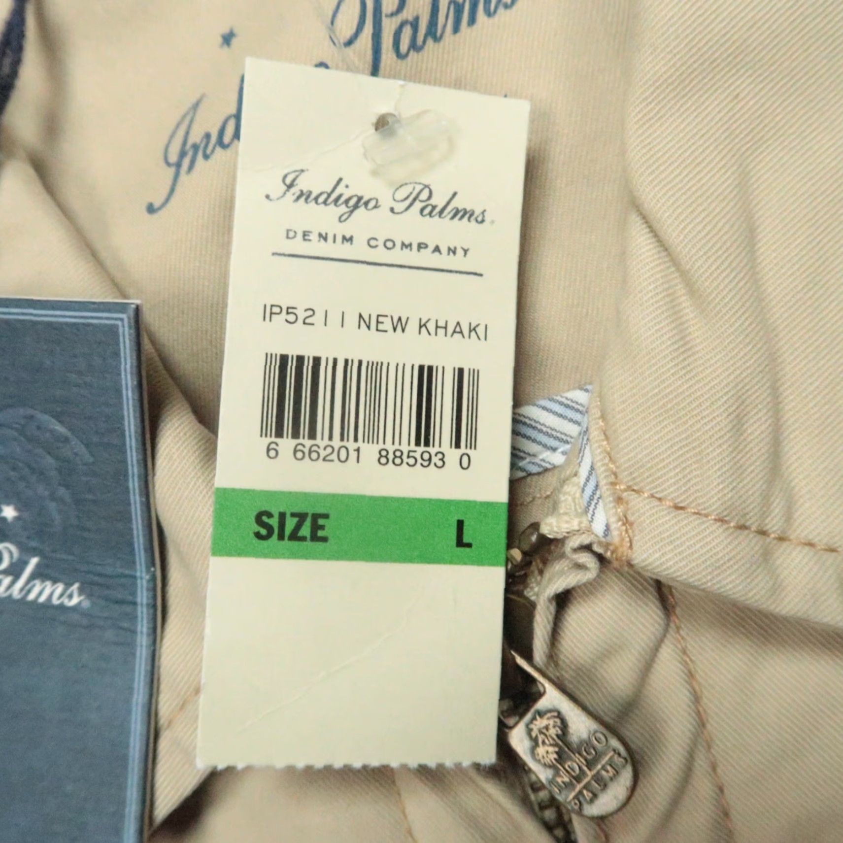 Tommy Bahama Indigo Palms Jacket Men Large New Khaki Tan Bomber Full Zip Pockets Jacket - Regular Fit, Solid Cotton, Zip, Winter Spring Fall, Men, Jacket Size US L / EU 52-54 / 3 - 4 Thumbnail
