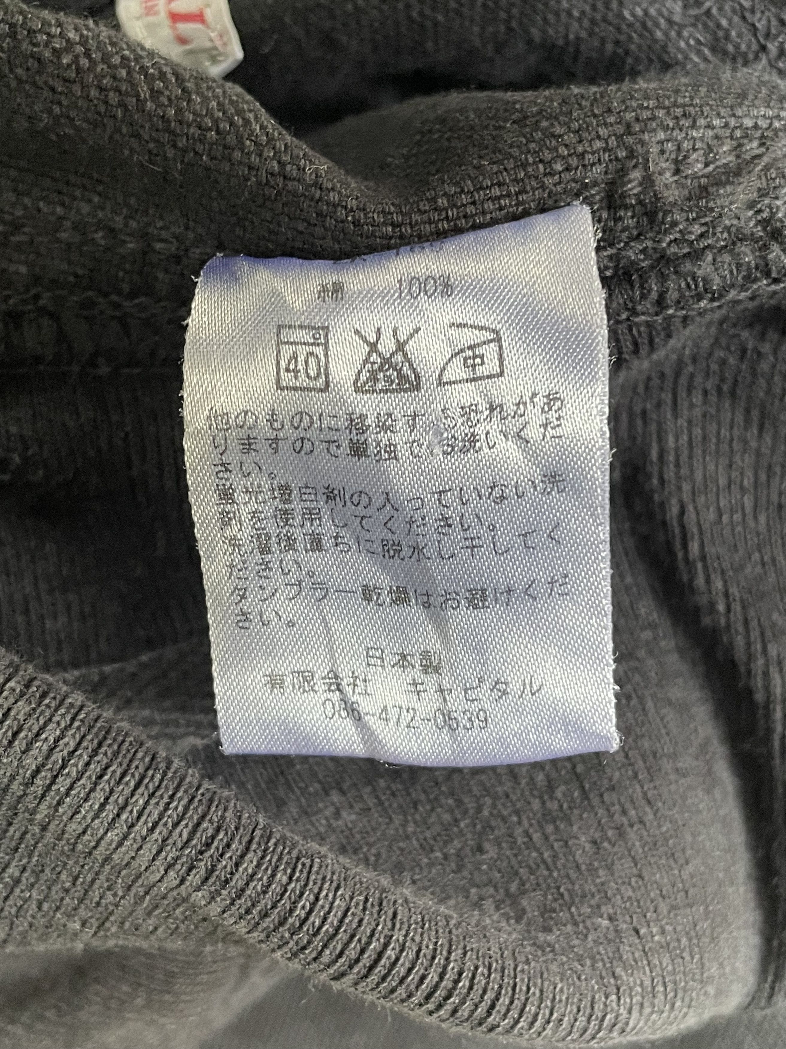 Kapital Kapital Drawstring Pants Made In Japan Size US 34 / EU 50 - 18 Thumbnail