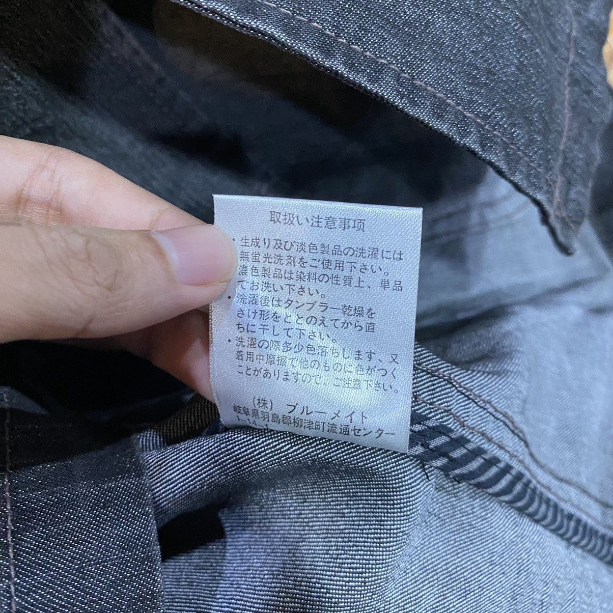 Yohji Yamamoto YOHJI YAMAMOTO Y'SACCS SACSNY DENIM CHORE JACKET Size US L / EU 52-54 / 3 - 11 Thumbnail