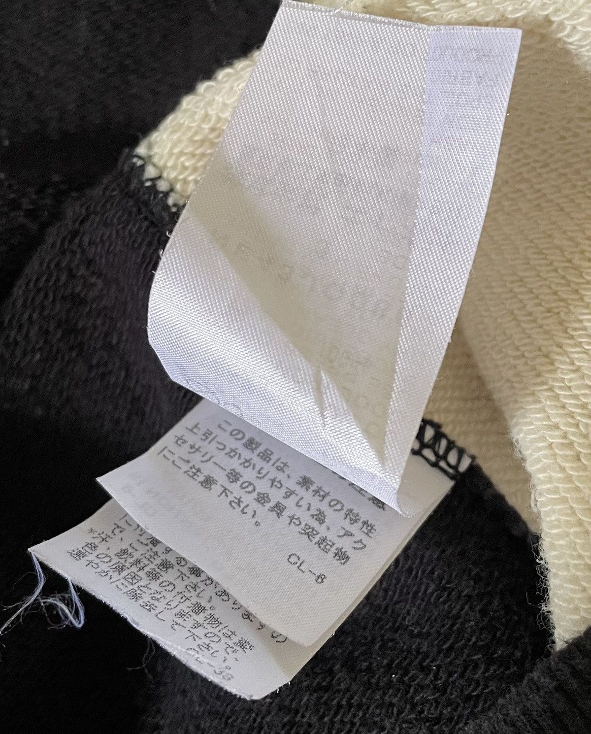 Issey Miyake Vintage ne-net two tone doraemon zip hoodie Size US S / EU 44-46 / 1 - 5 Thumbnail