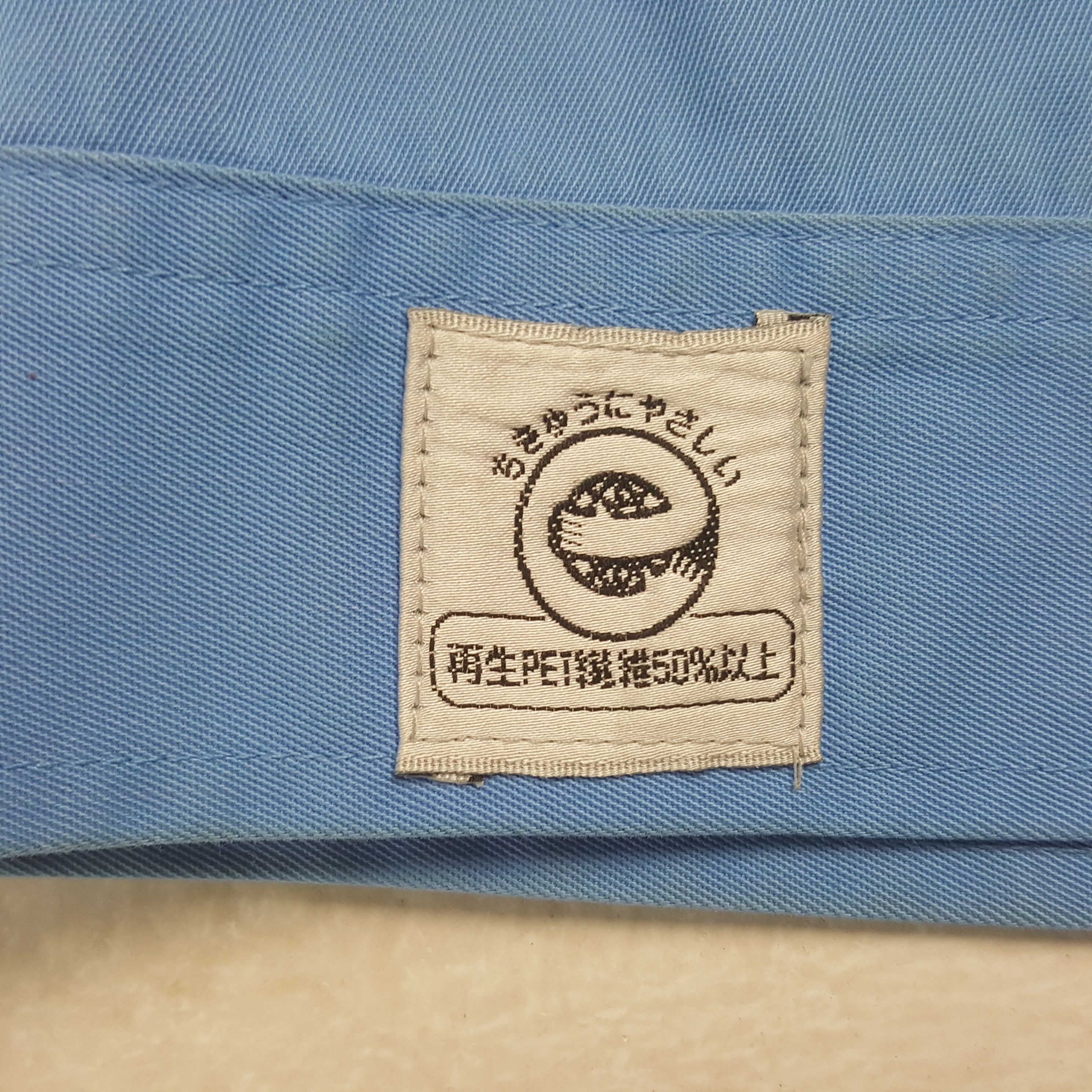 Japanese Brand Vintage Mitsubishi Ralli Art Custom Worker Sport Jacket Size US M / EU 48-50 / 2 - 9 Thumbnail