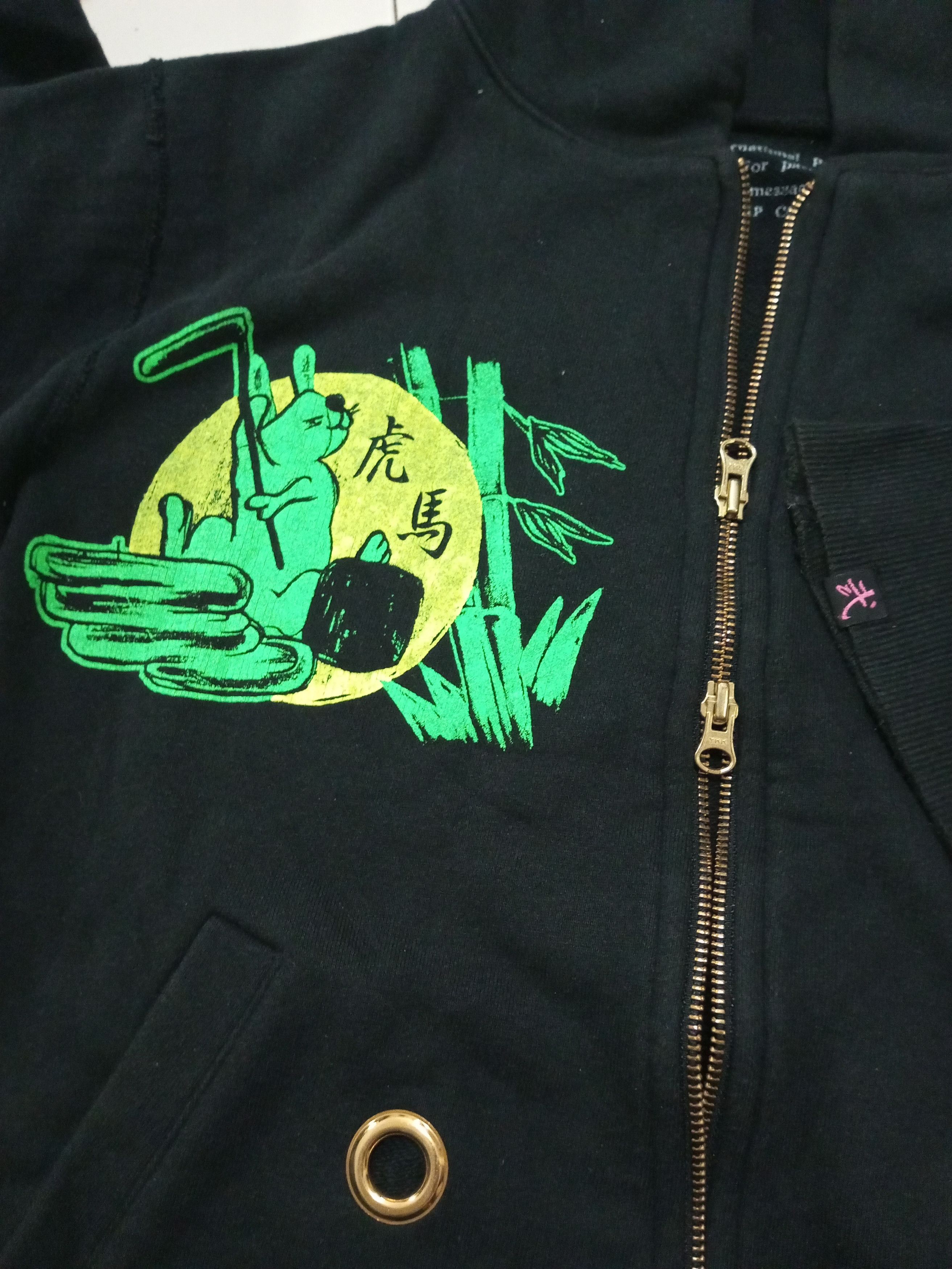 20471120 Psychedelic Wear Trip Company Japan Hoodie Size US L / EU 52-54 / 3 - 5 Thumbnail