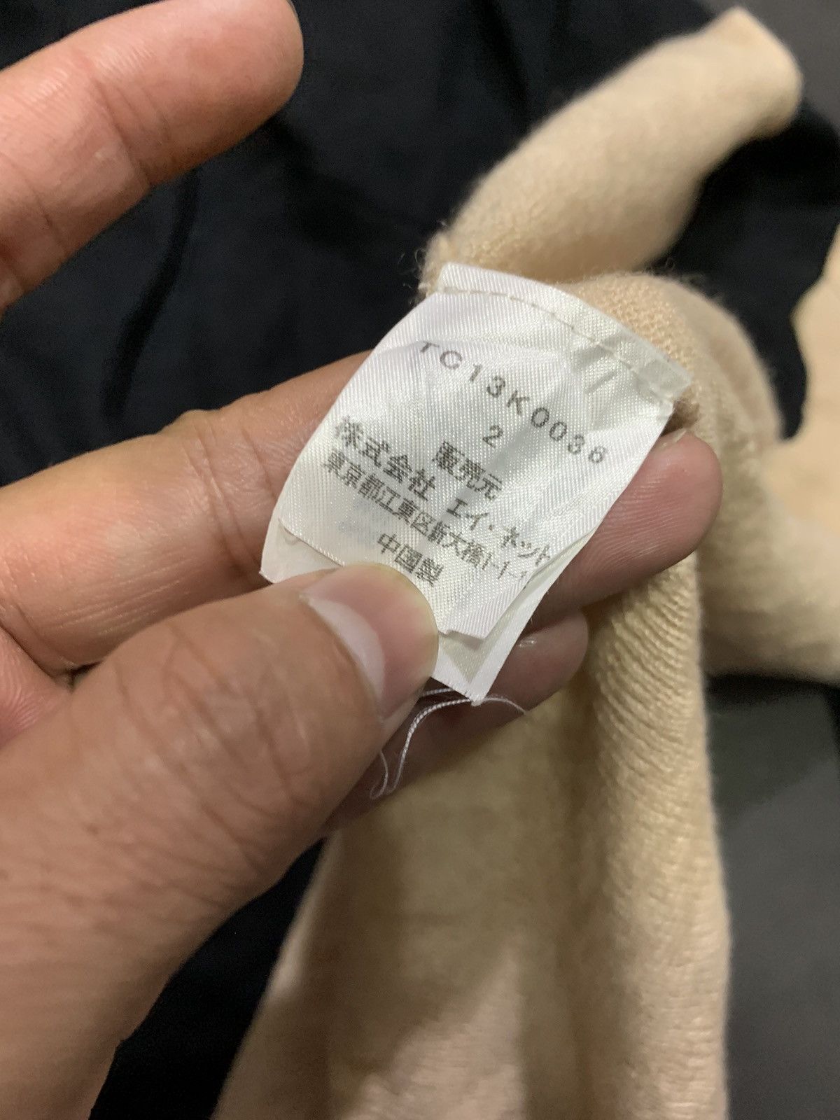 Tsumori Chisato 💸BINDINGOFFER💸TSUMORI CHISATO CARDIGAN TWO COLLOURS Size US XL / EU 56 / 4 - 5 Thumbnail