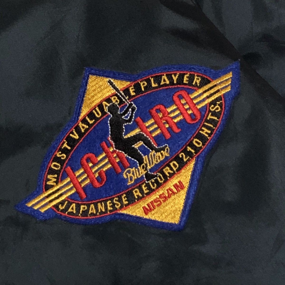 Japanese Brand 90s Vintage Nissan x ichiro suzuki BlueWave Baseball Jacket Size US L / EU 52-54 / 3 - 4 Thumbnail