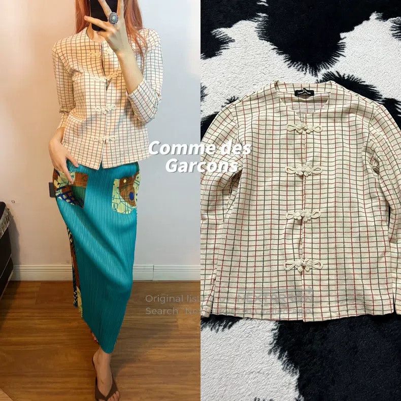 Comme des Garcons Comme des Garcons Chinese Collar 90s Cardigan Top Size S / US 4 / IT 40 - 1 Thumbnail