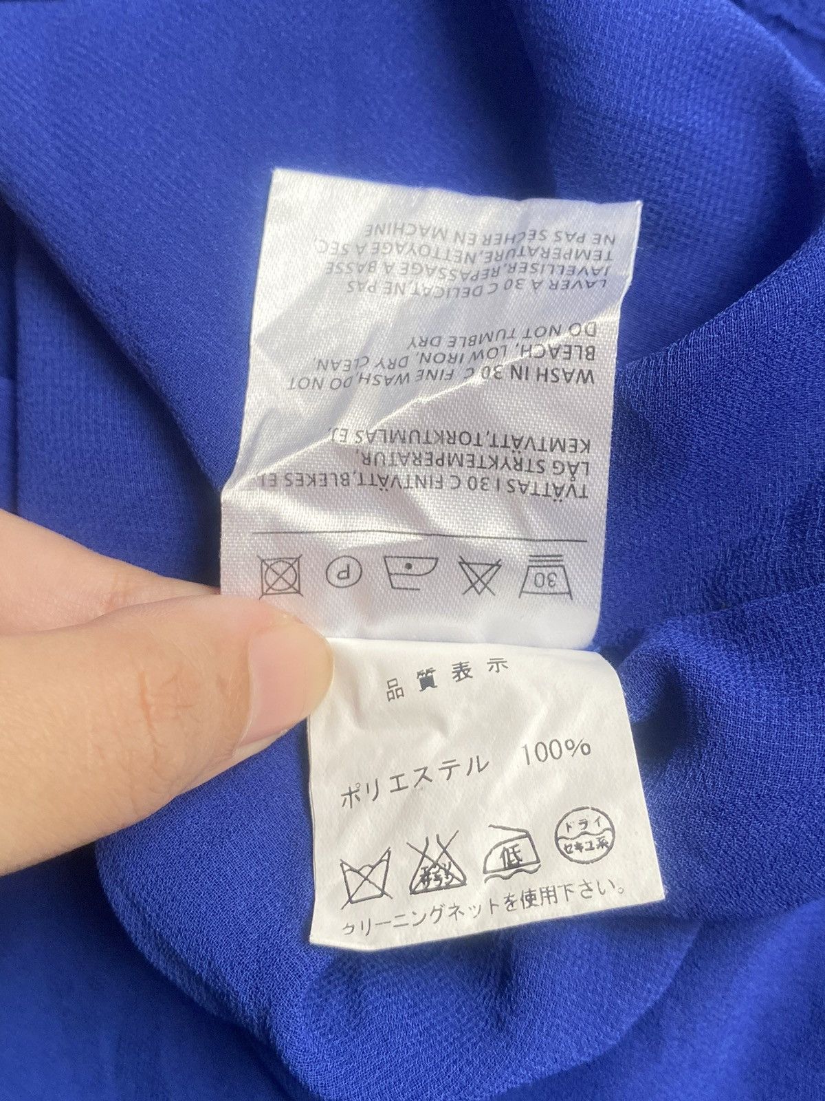 Acne Studios ACNE STUDIOS Blue Dress Size L / US 10 / IT 46 - 15 Thumbnail