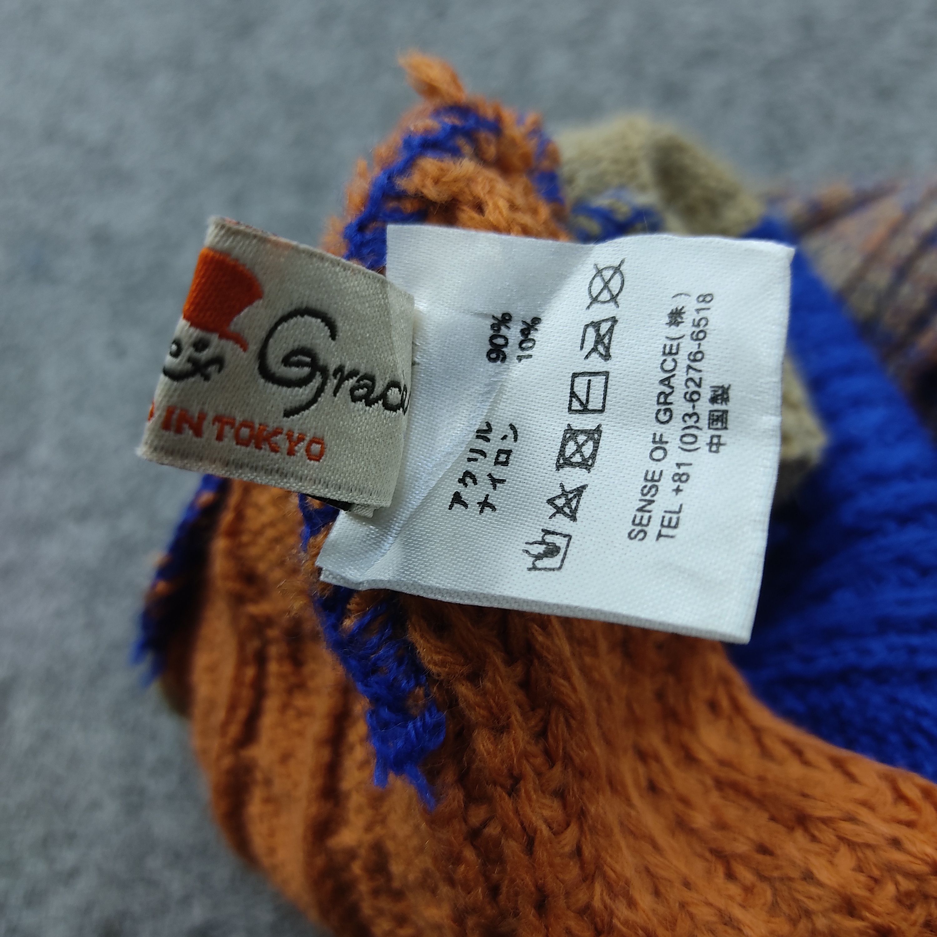 Japanese Brand × Vintage Japanese Brand Sense Of Grace Knit Beanie/Snow Hat/Snow Cap Size ONE SIZE - 5 Thumbnail