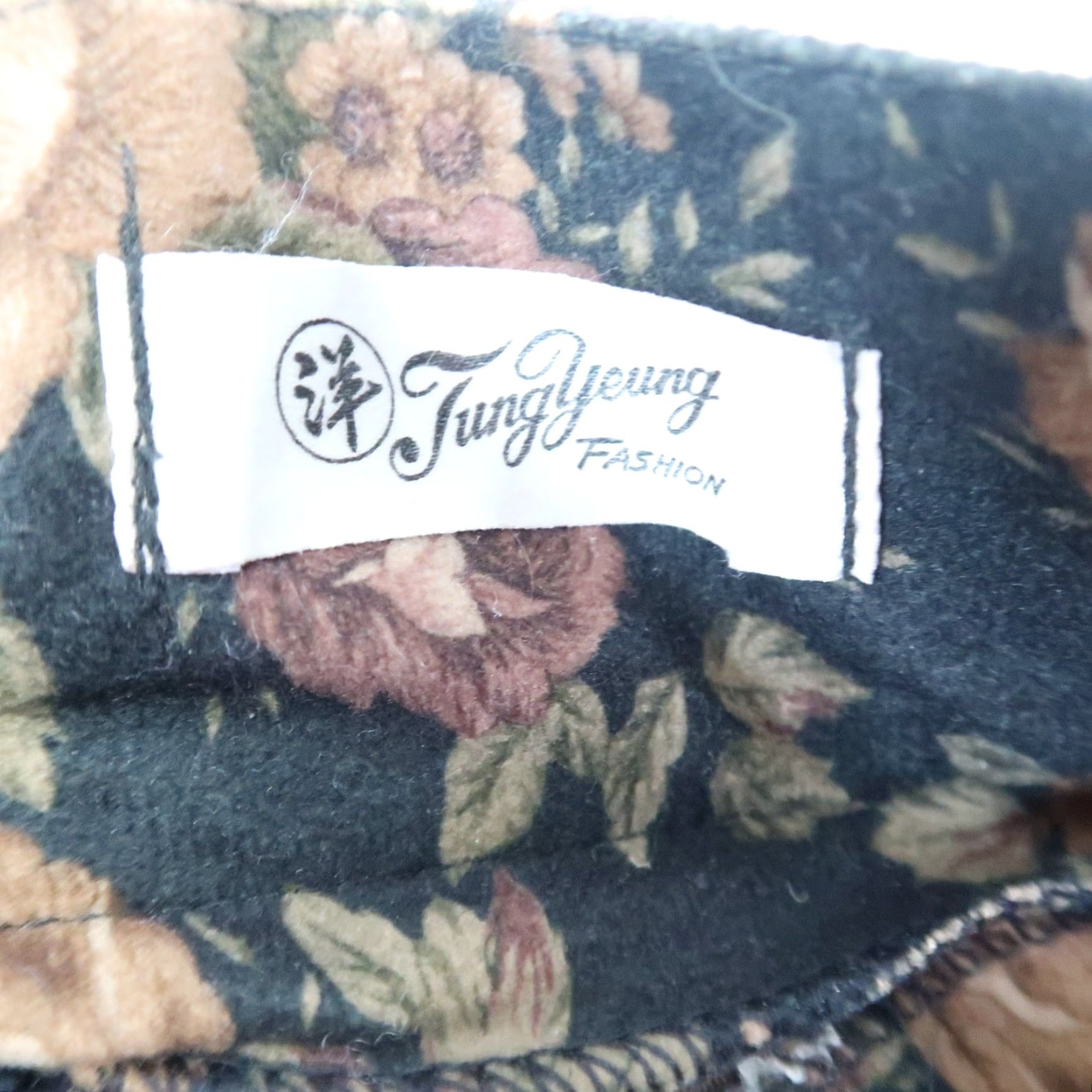 Vintage VINTAGE Tung Yeung Black Brown Floral A-Line Midi Skirt Skirt Women M Floral 80s 90s Fall Spring Winter Womens Size 32" / US 10 / IT 46 - 4 Thumbnail