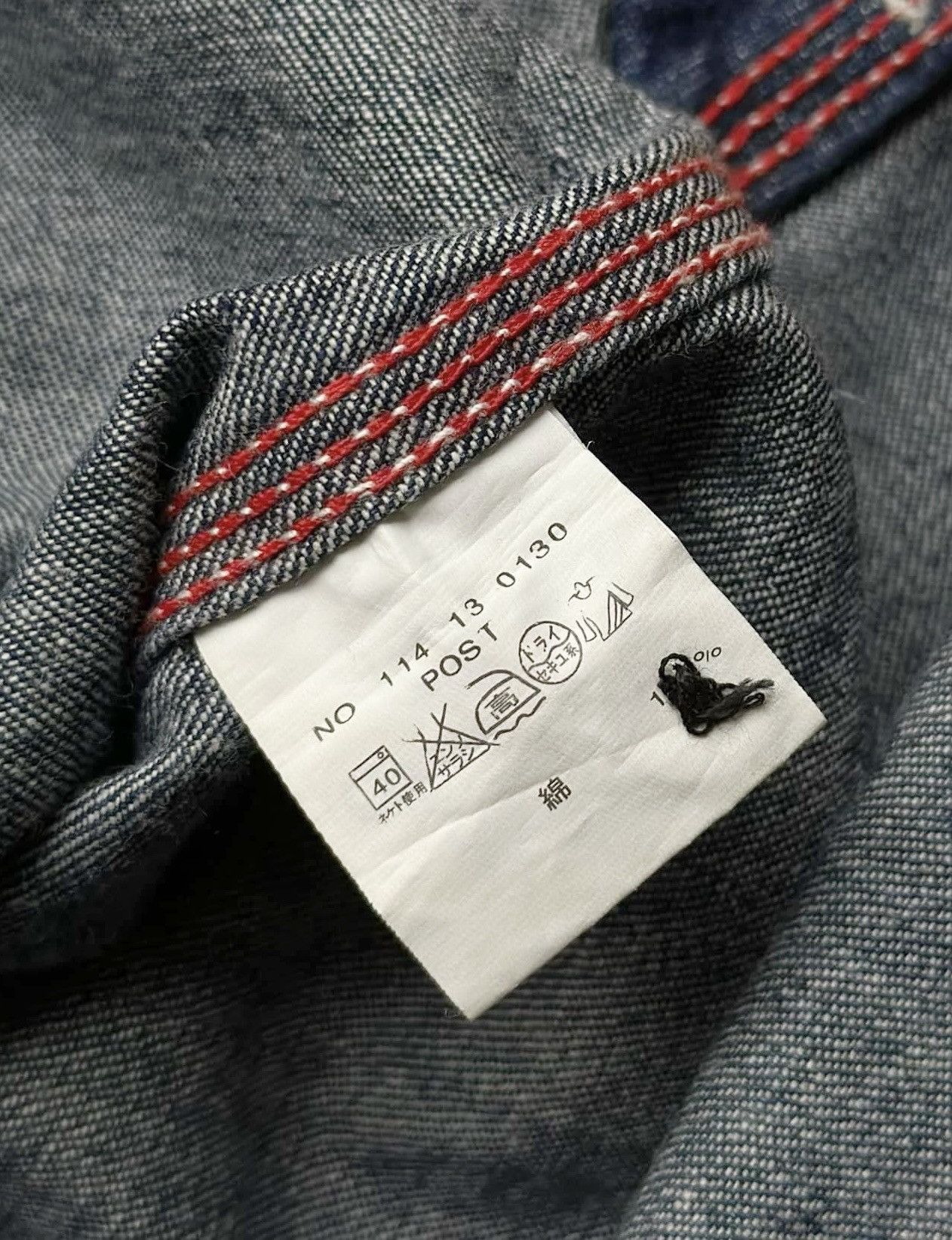 Post Overalls 30s Inspired Denim Shirt Size US L / EU 52-54 / 3 - 8 Thumbnail