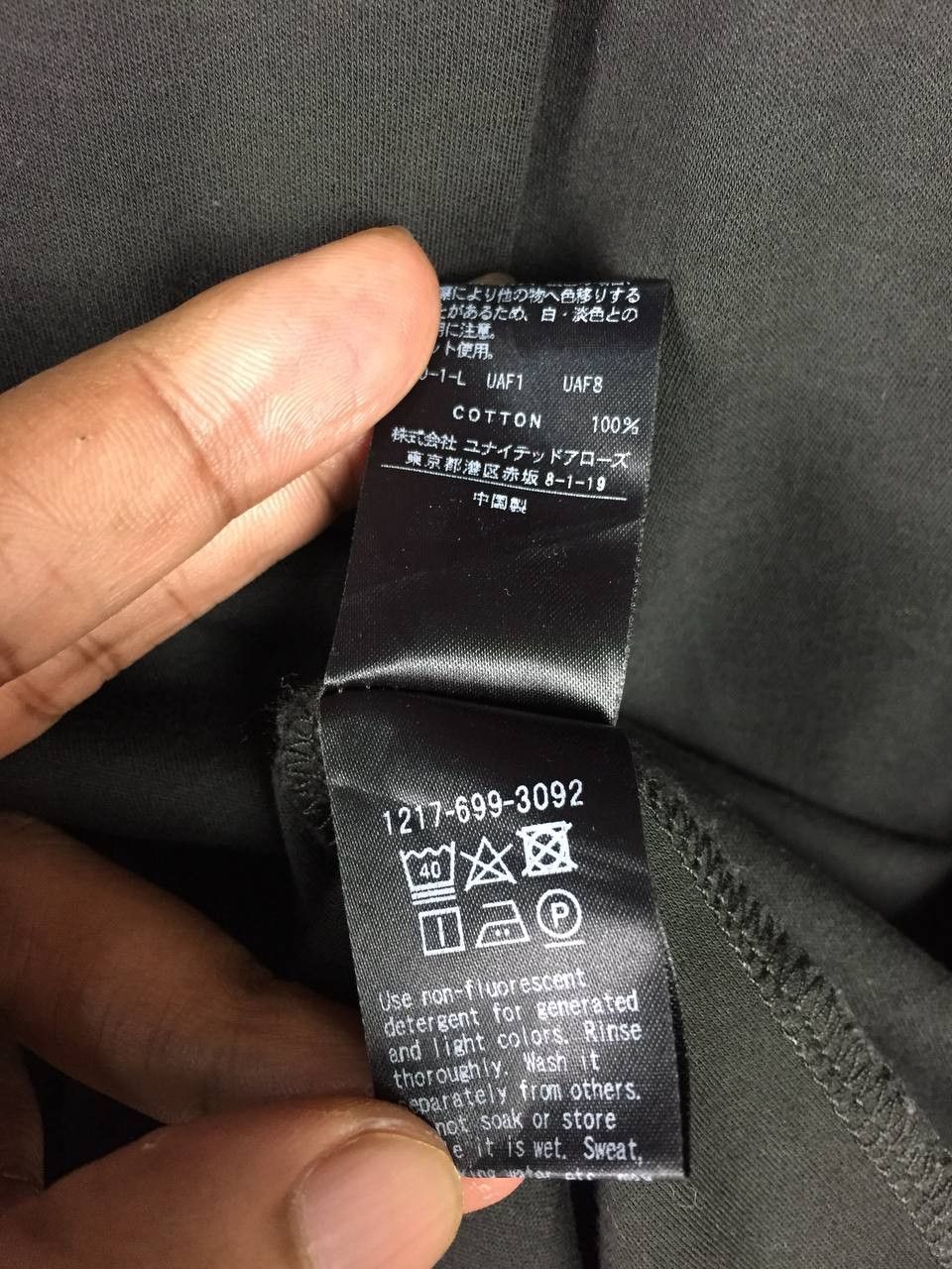 Japanese Brand × United Arrows × Vintage Beauty & Youth United Arrows Half Sleeve Oversized Tee Size US L / EU 52-54 / 3 - 10 Thumbnail