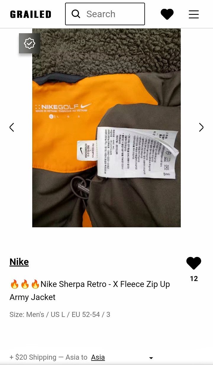 Nike 🔥🔥🔥Nike Sherpa Retro - X Fleece Zip Up Army Jacket Size US L / EU 52-54 / 3 - 14 Thumbnail