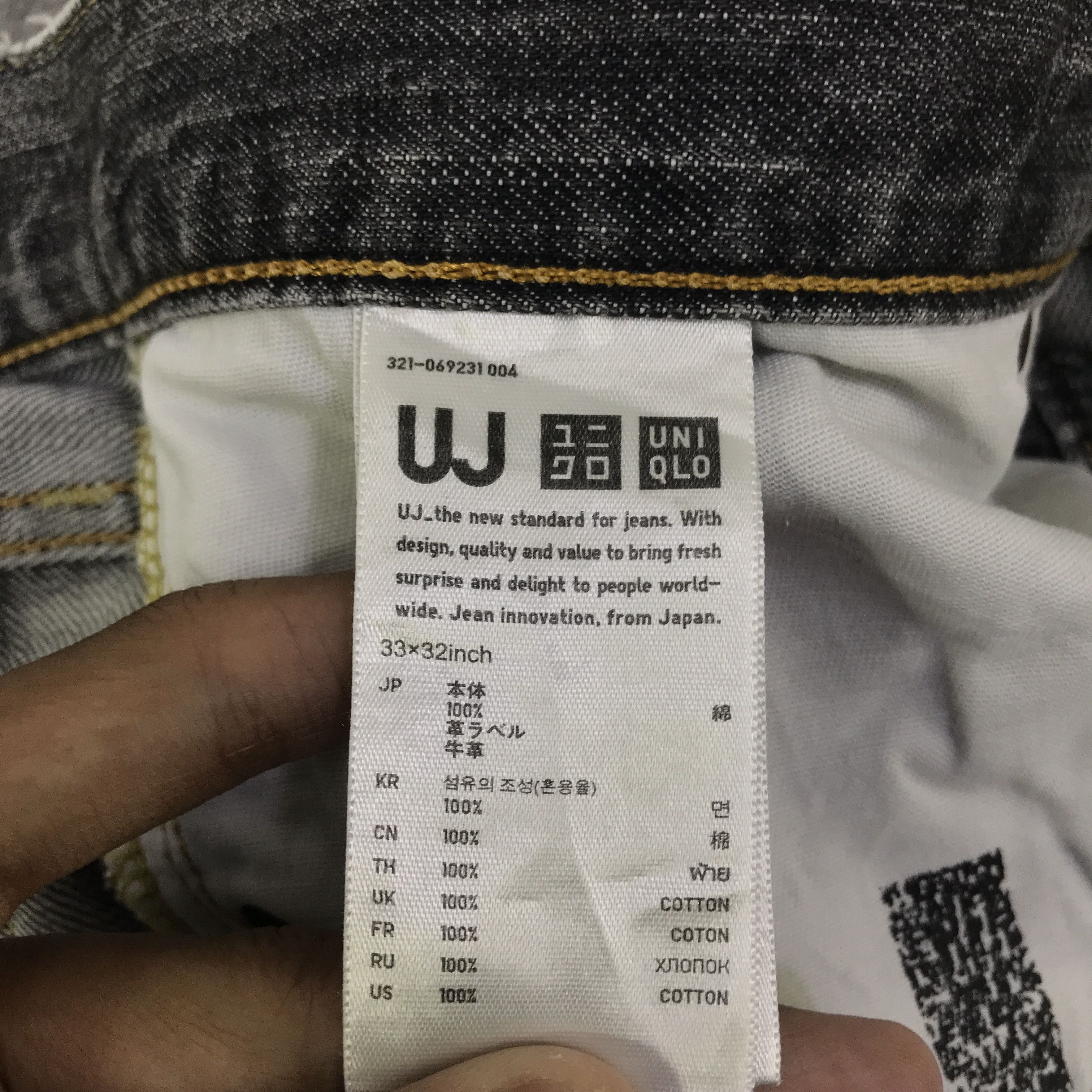 Japanese Brand Black Faded Denim japan Uniqlo jeans pants K130B23 Size US 33 - 17 Thumbnail