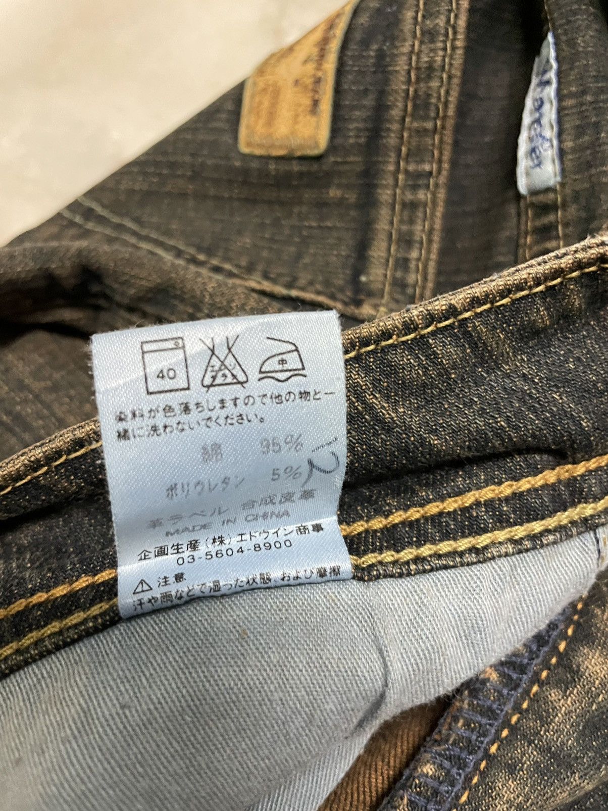 Wrangler 💥Flare💥Vintage Wrangler Western Buffalo Mudmax Bootcut Sick Size US 27 - 9 Thumbnail