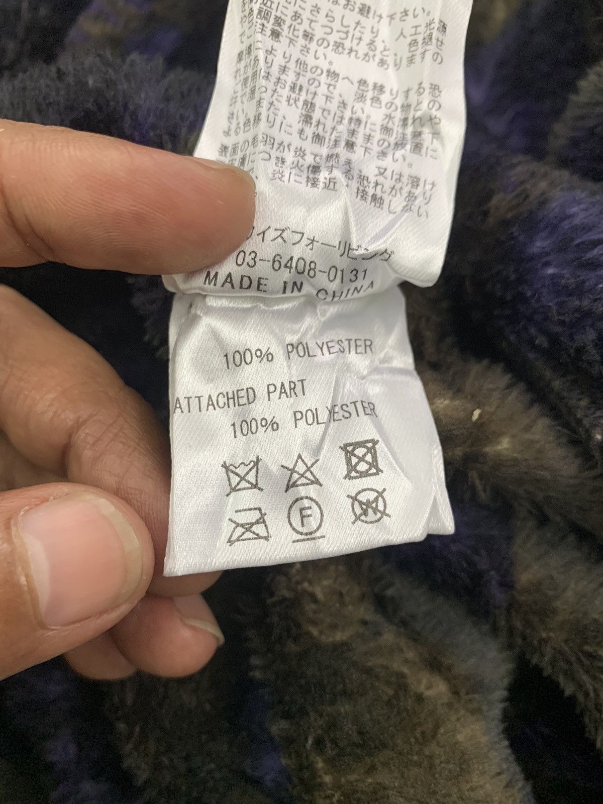 Yohji Yamamoto Cozy Flowers Art Y's For Living Fleece Long Coat Size US S / EU 44-46 / 1 - 17 Thumbnail