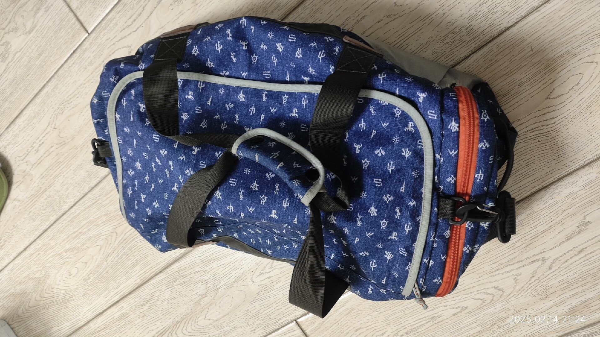 Patagonia Patagonia Travel Gym Bag Size ONE SIZE - 1 Thumbnail