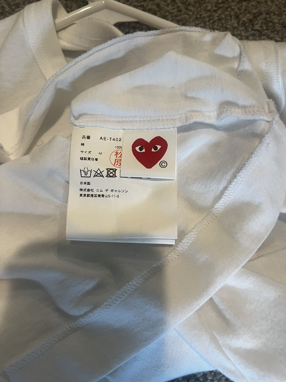 Comme des Garcons × Nike Comme des GARCONS Size US M / EU 48-50 / 2 - 7 Thumbnail