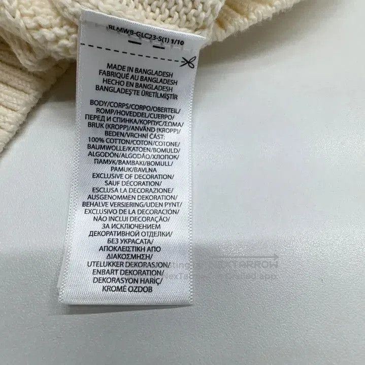 Polo Ralph Lauren Polo Ralph Lauren Solid Logo Embroidered Crewneck Sweater. Size US L / EU 52-54 / 3 - 3 Thumbnail