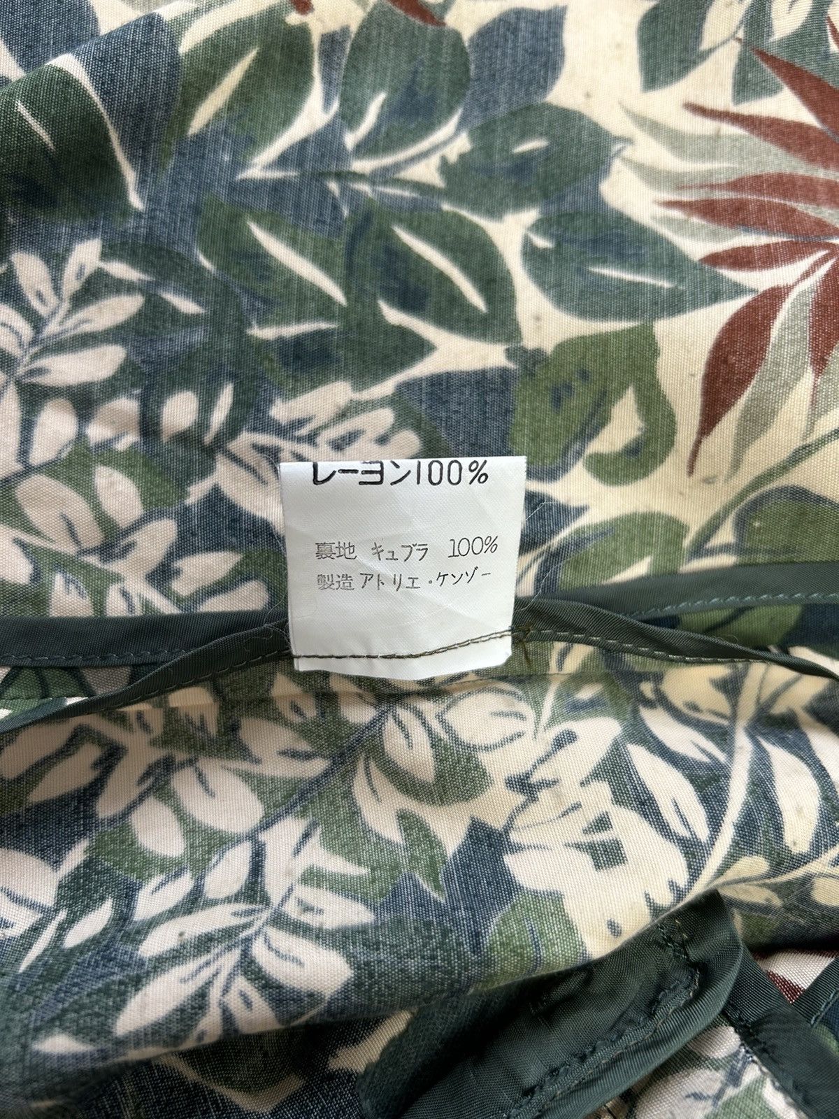 Designer × Japanese Brand × Kenzo KENZO WATANABE K ATELIER Size 40R - 6 Thumbnail