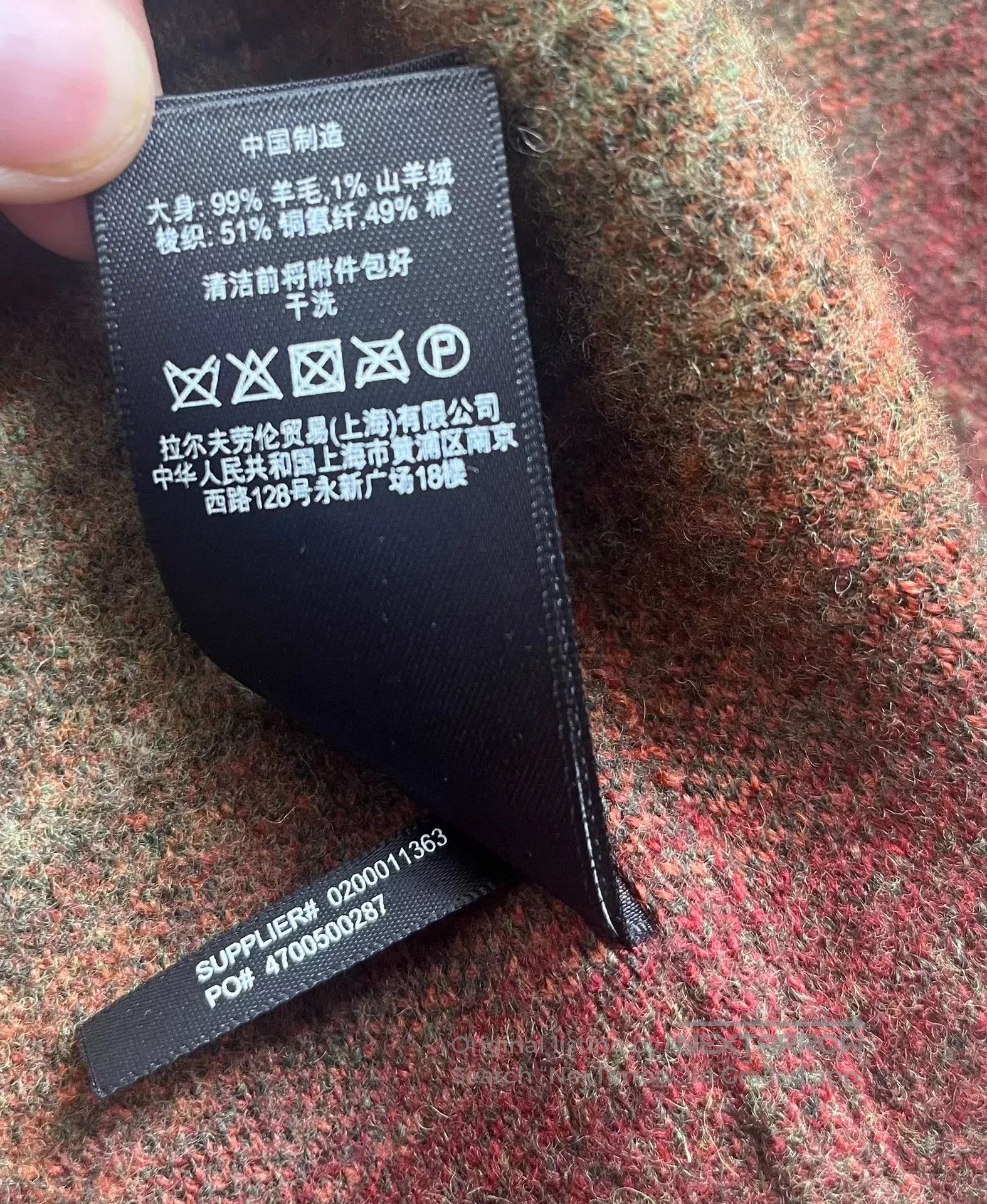 RRL Ralph Lauren Ralph Lauren RRL Wool Southwest Shirt. Size US M / EU 48-50 / 2 - 6 Thumbnail