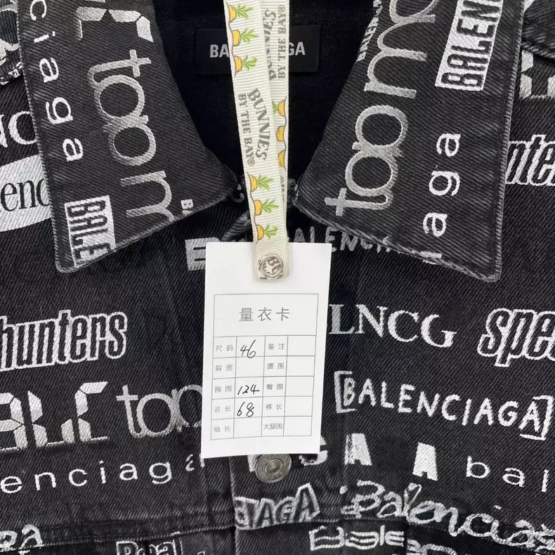 Balenciaga Balenciaga size 46 TV program bullet screen full print deni Size US S / EU 44-46 / 1 - 5 Thumbnail