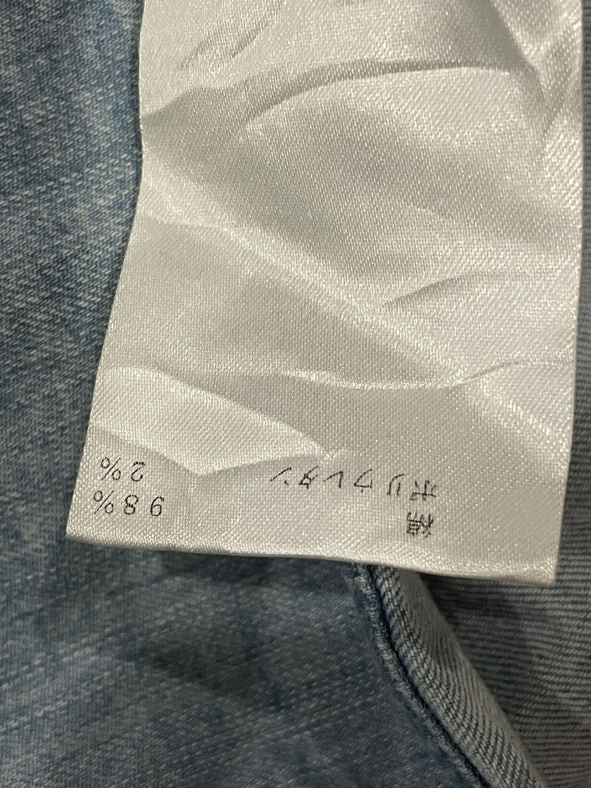 Replay Replay Regular Fit Denim Jacket Size US S / EU 44-46 / 1 - 5 Thumbnail