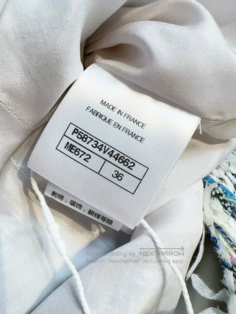 Chanel Chanel 18s Waterfall Series Blue Gradient Heavy Industry T Size 24" / US 00 / IT 34 - 5 Thumbnail