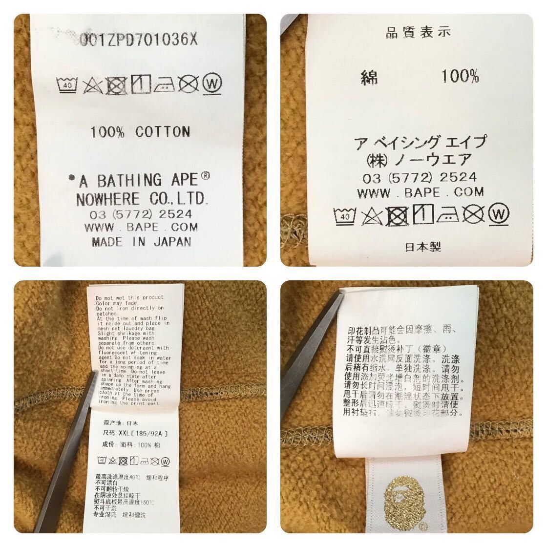 Bape 🔥2XL🔥 APE head full zip Hoodie BAPE camo a bathing ape XXL Size US XXL / EU 58 / 5 - 8 Thumbnail