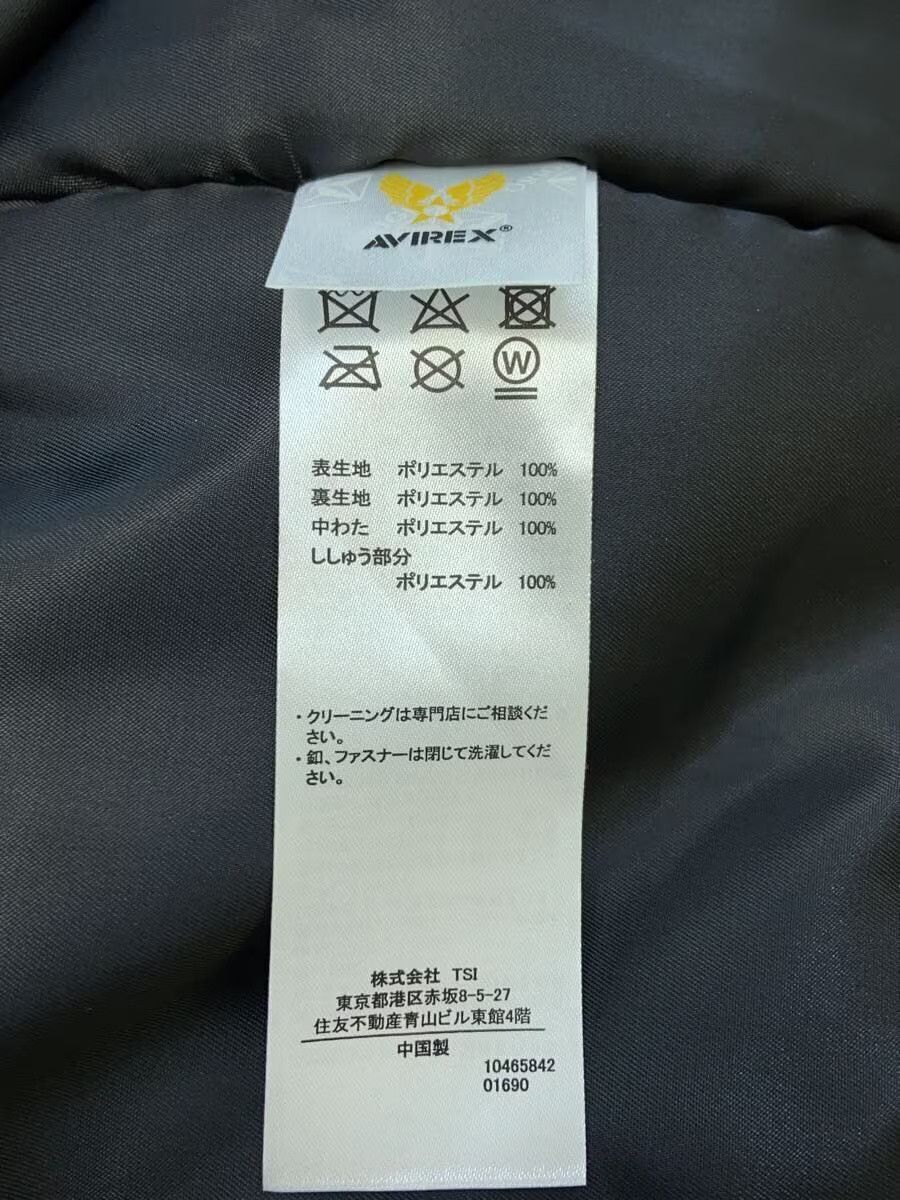 Avirex Avirex Plain Poly Flight Jkt Black Size US XXL / EU 58 / 5 - 4 Thumbnail
