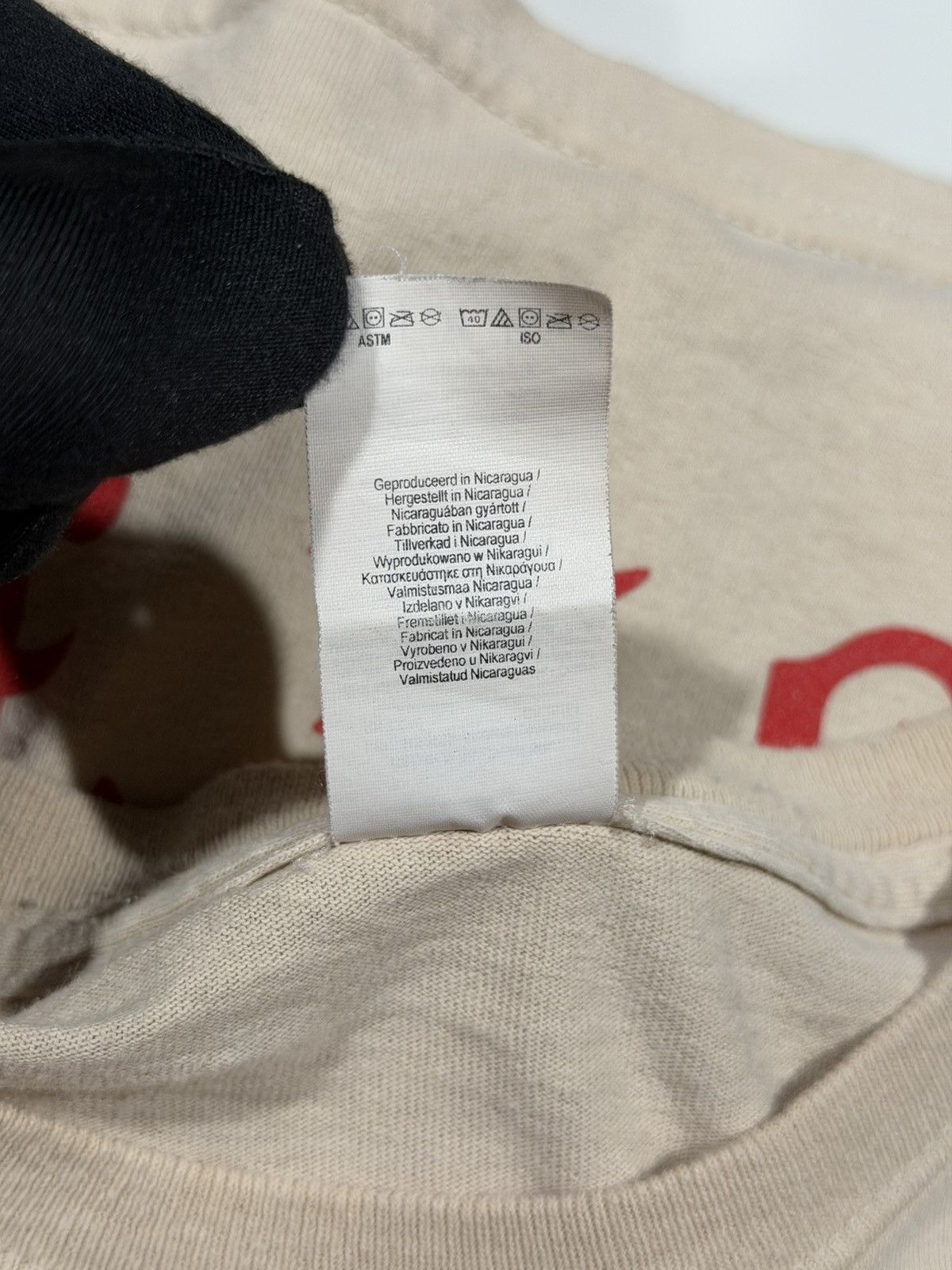 Yeezy Yeezy Kanye West Ye TLOP I Feel Like Pablo New York Tee M Size US M / EU 48-50 / 2 - 10 Thumbnail