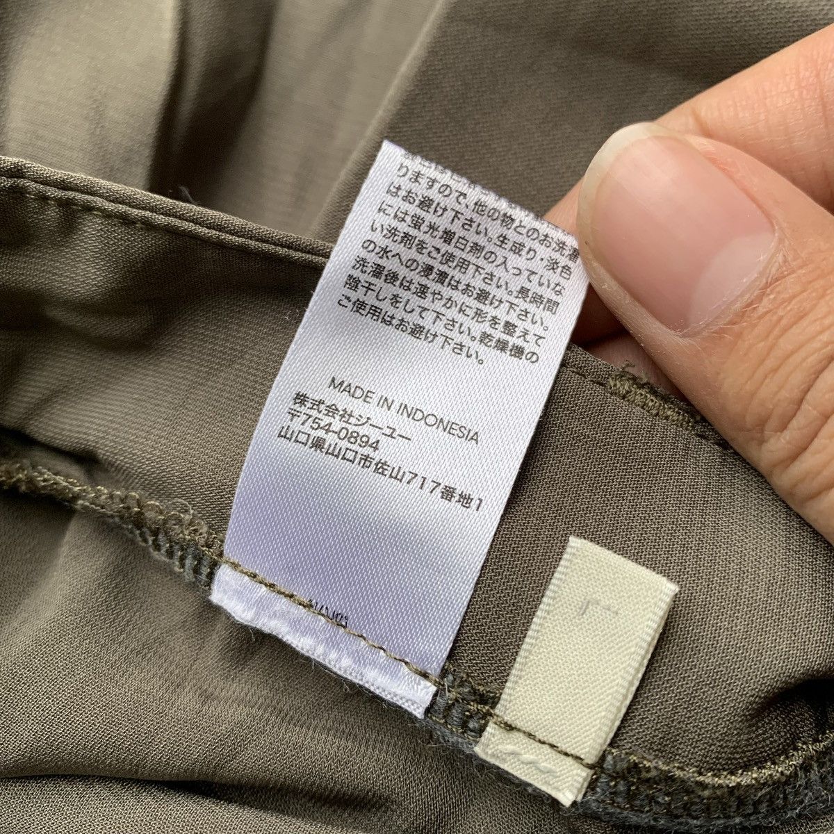 Yohji Yamamoto Rare Vintage Japanese Brand Yohji Style GU Ultra Wide Pants Size US 30 / EU 46 - 11 Thumbnail