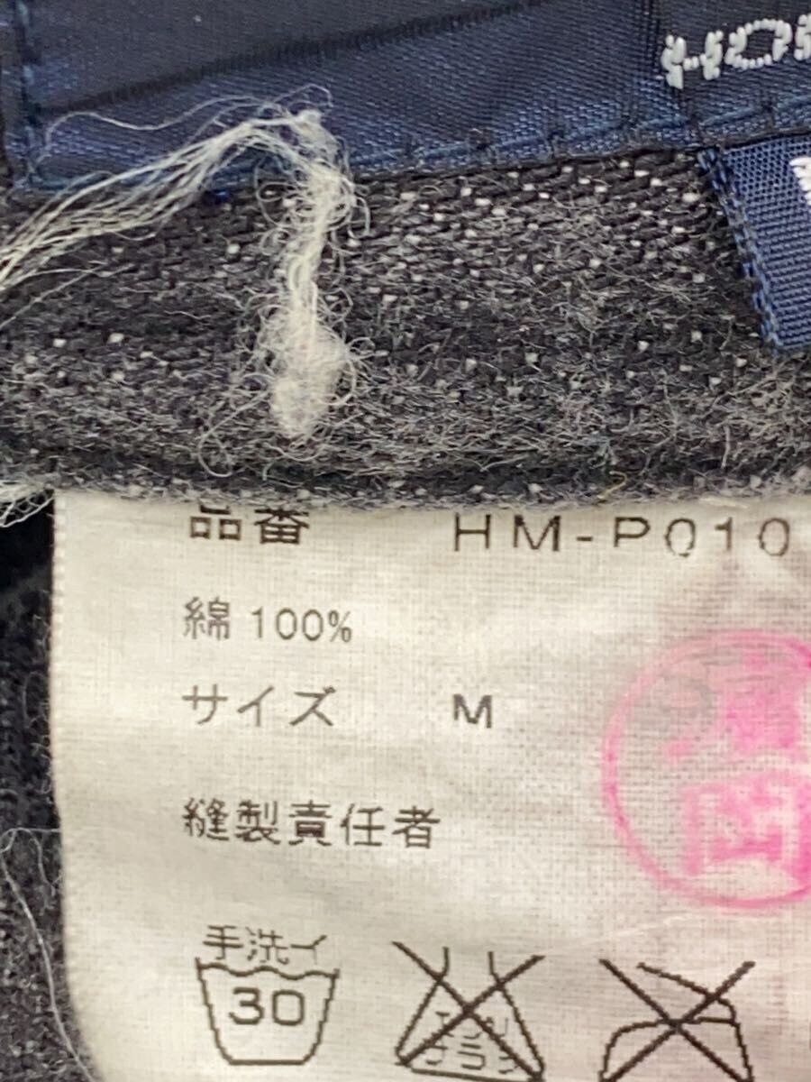 Comme des Garcons × Comme des Garcons Homme Aged Denim Jeans Size US 33 - 5 Thumbnail