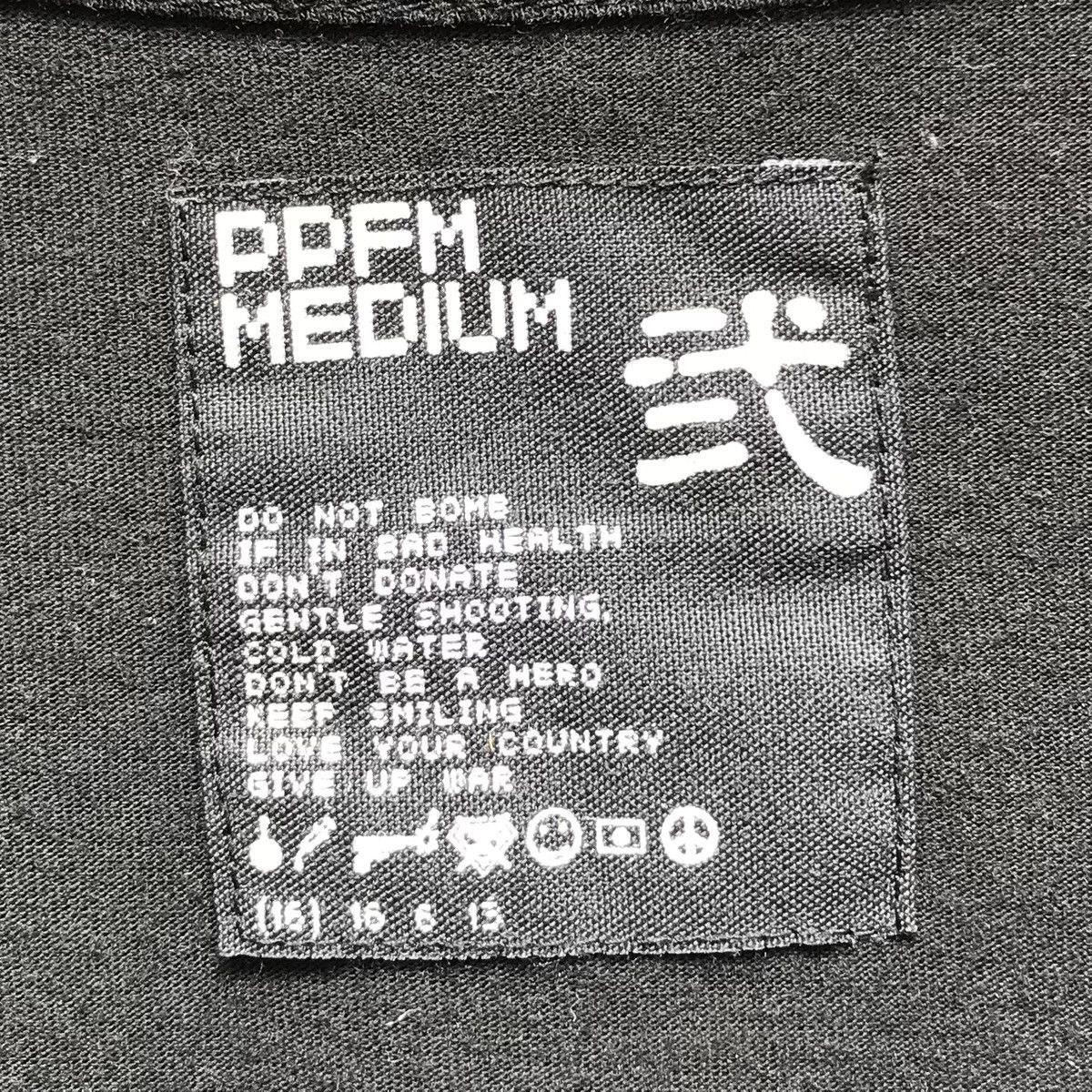 PPFM PPFM Japanese Brand Tee Vintage PPFM Size US S / EU 44-46 / 1 - 10 Thumbnail