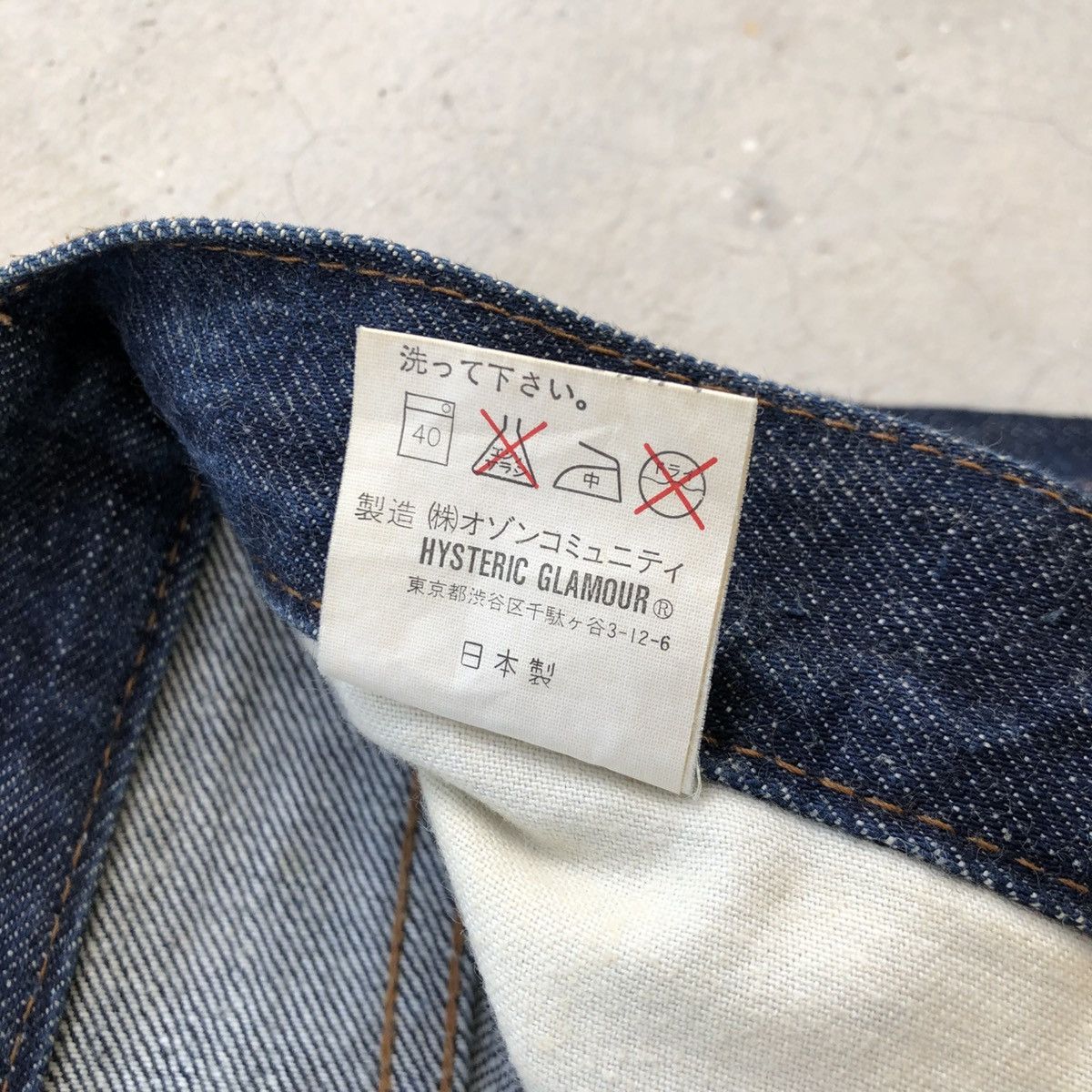 Hysteric Glamour HYSTERIC GLAMOUR Skinny Blue Jeans Size 26" / US 2 / IT 38 - 12 Thumbnail
