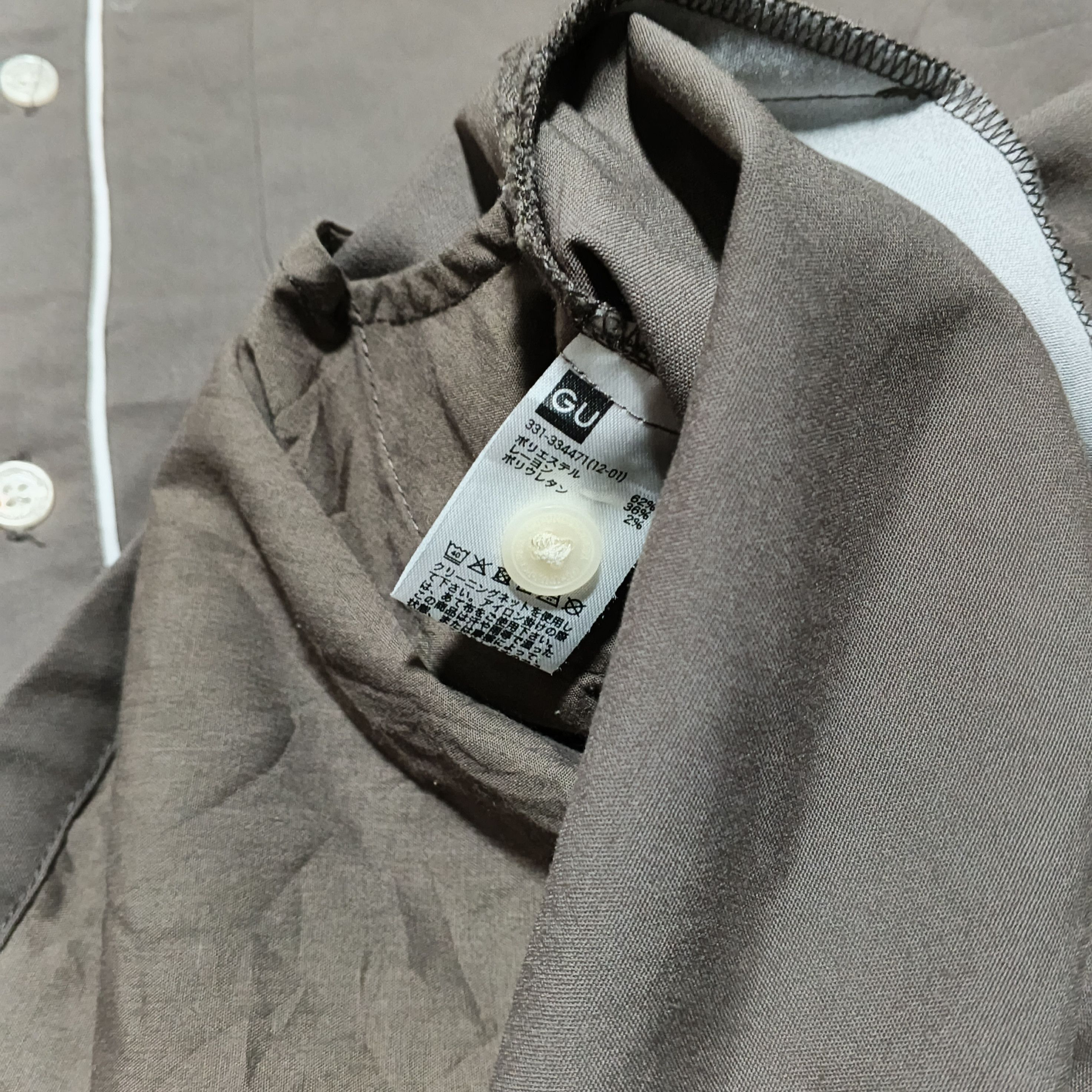 GU × Undercover Japanese Brand GU x Undercover Single Pocket Khakis Size US L / EU 52-54 / 3 - 10 Thumbnail